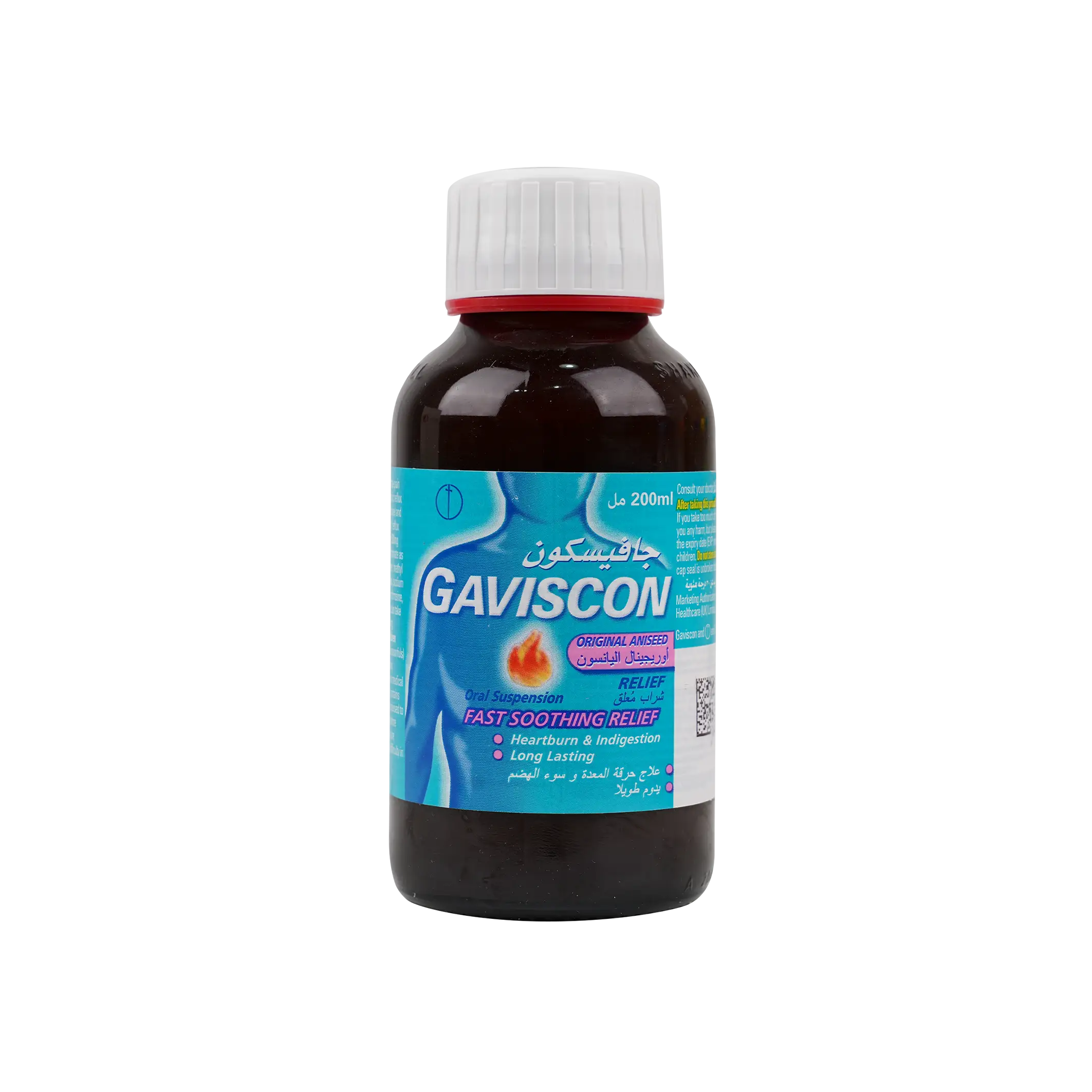Gaviscon Suspension 200 Ml