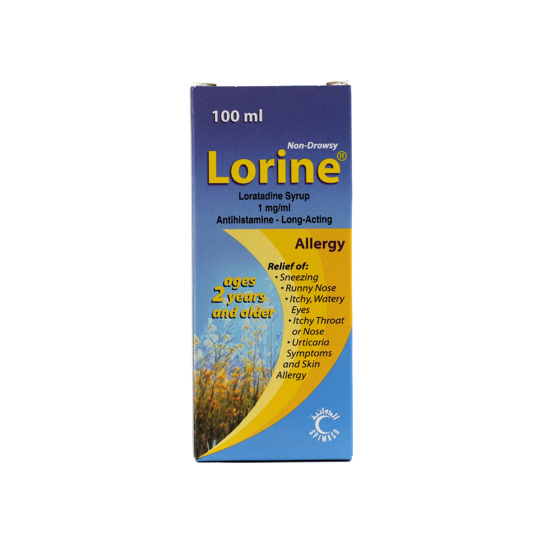 LORINE 5MG/5ML SYRUP 100ML