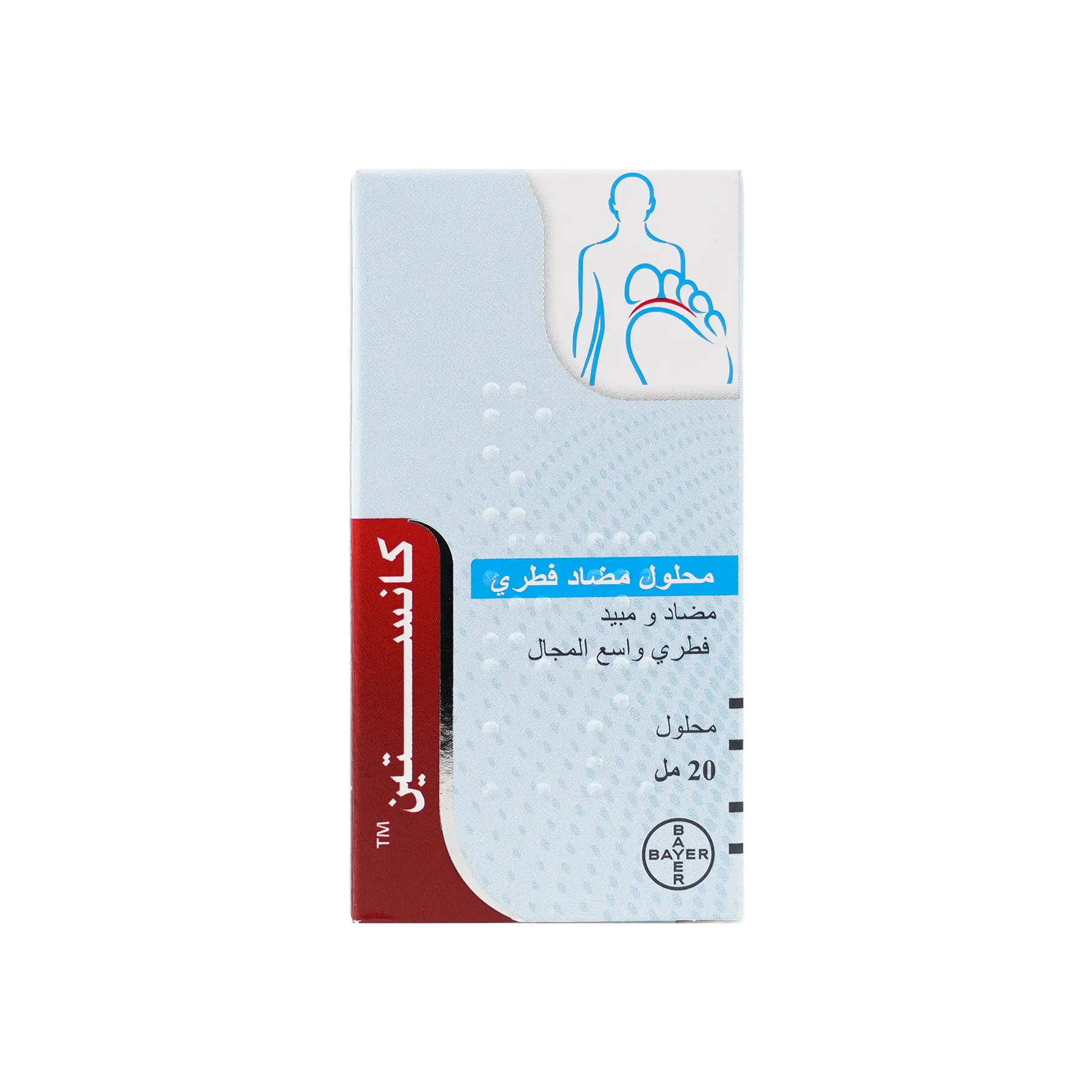 Canesten Solution 20Ml