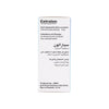 cetralon syrup 5mg 5ml 75 ml