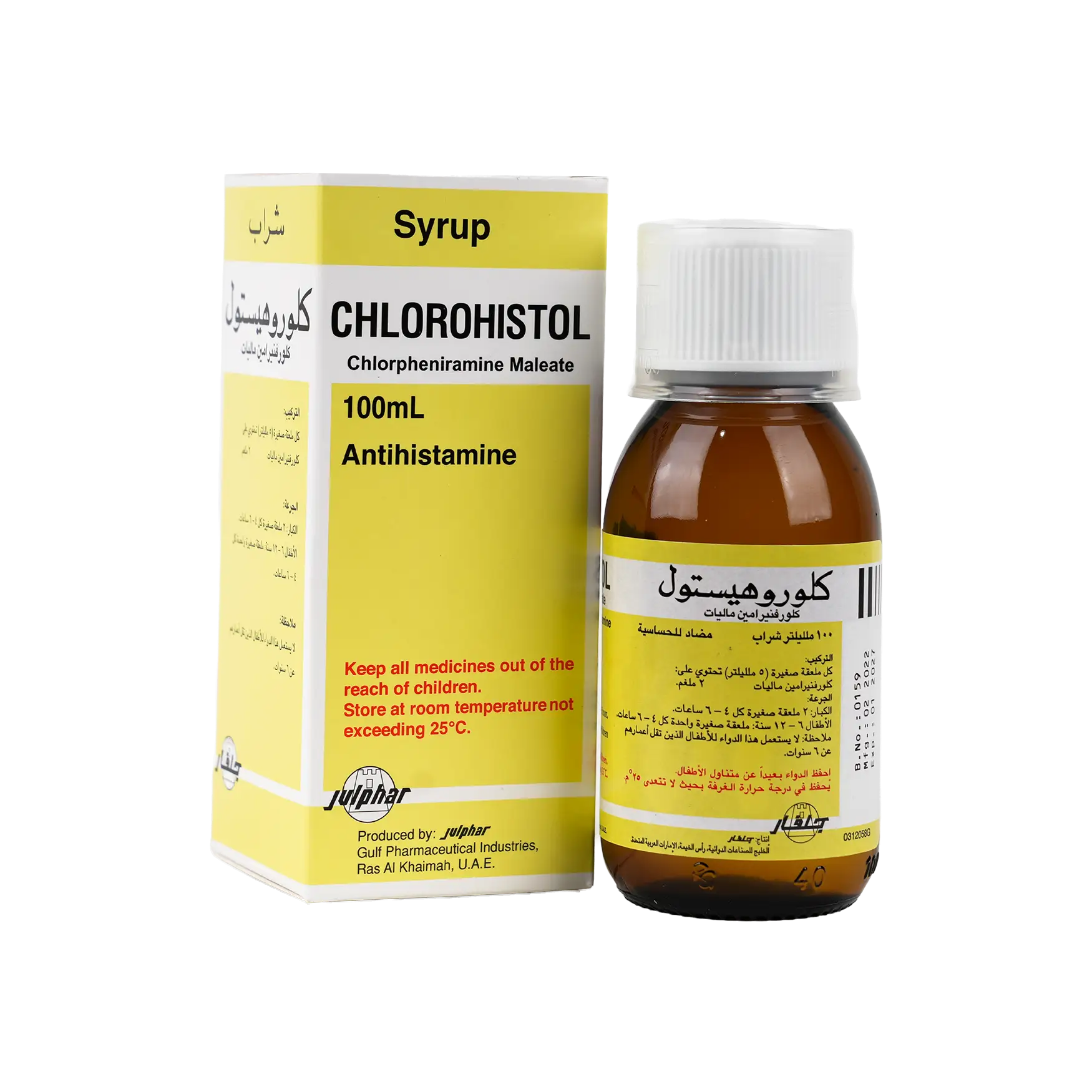 Chlorohistol Syrup 100 Ml