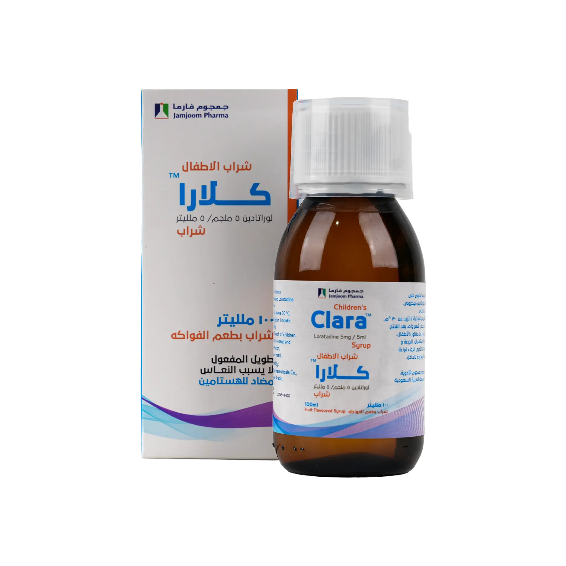 CLARA SYRUP 100 ML