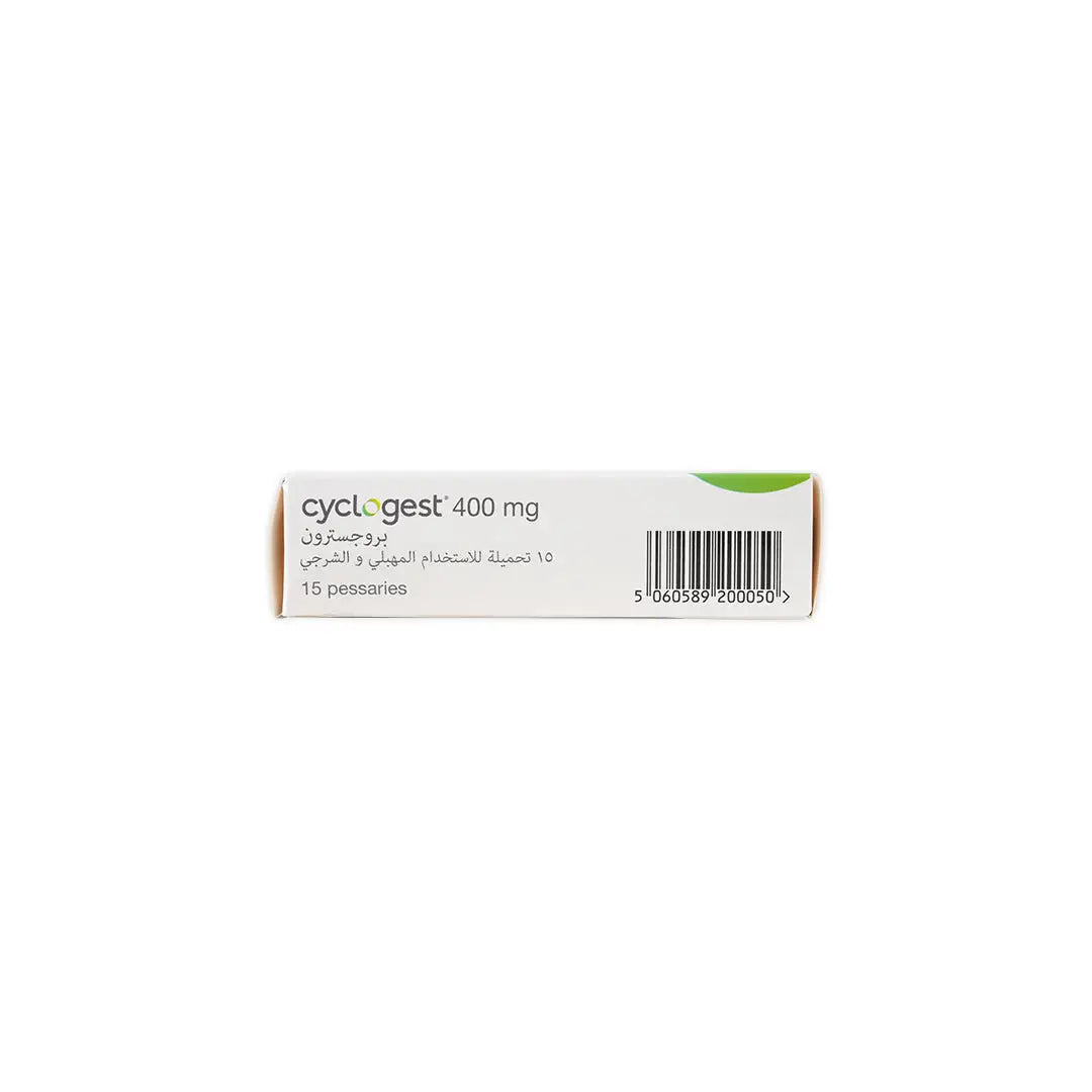 Cyclogest 400Mg Pessaries 15 Pcs