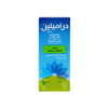 Dramylin Syrup 120 Ml
