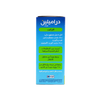 Dramylin Syrup 120 Ml