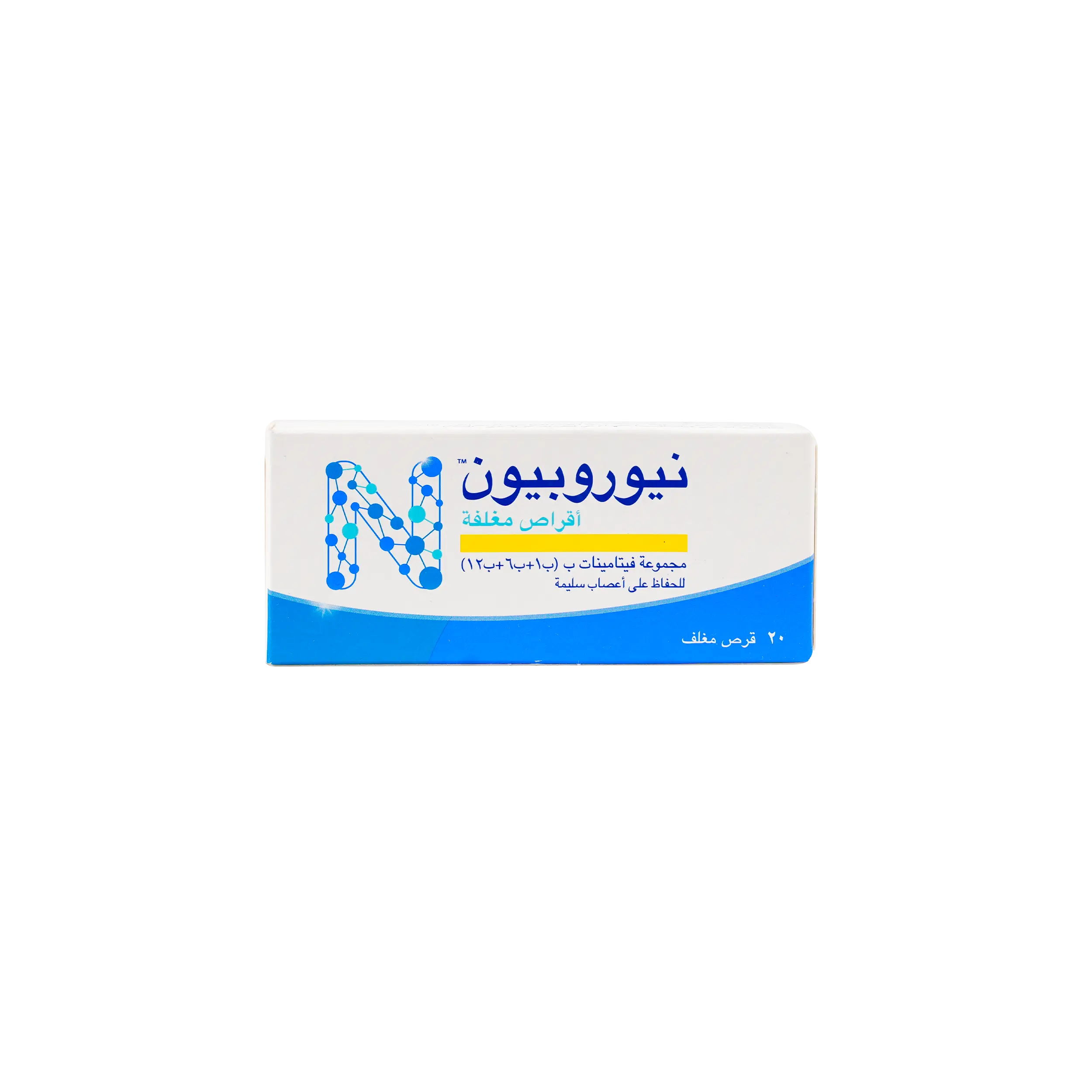 Neurobion 20 Tab