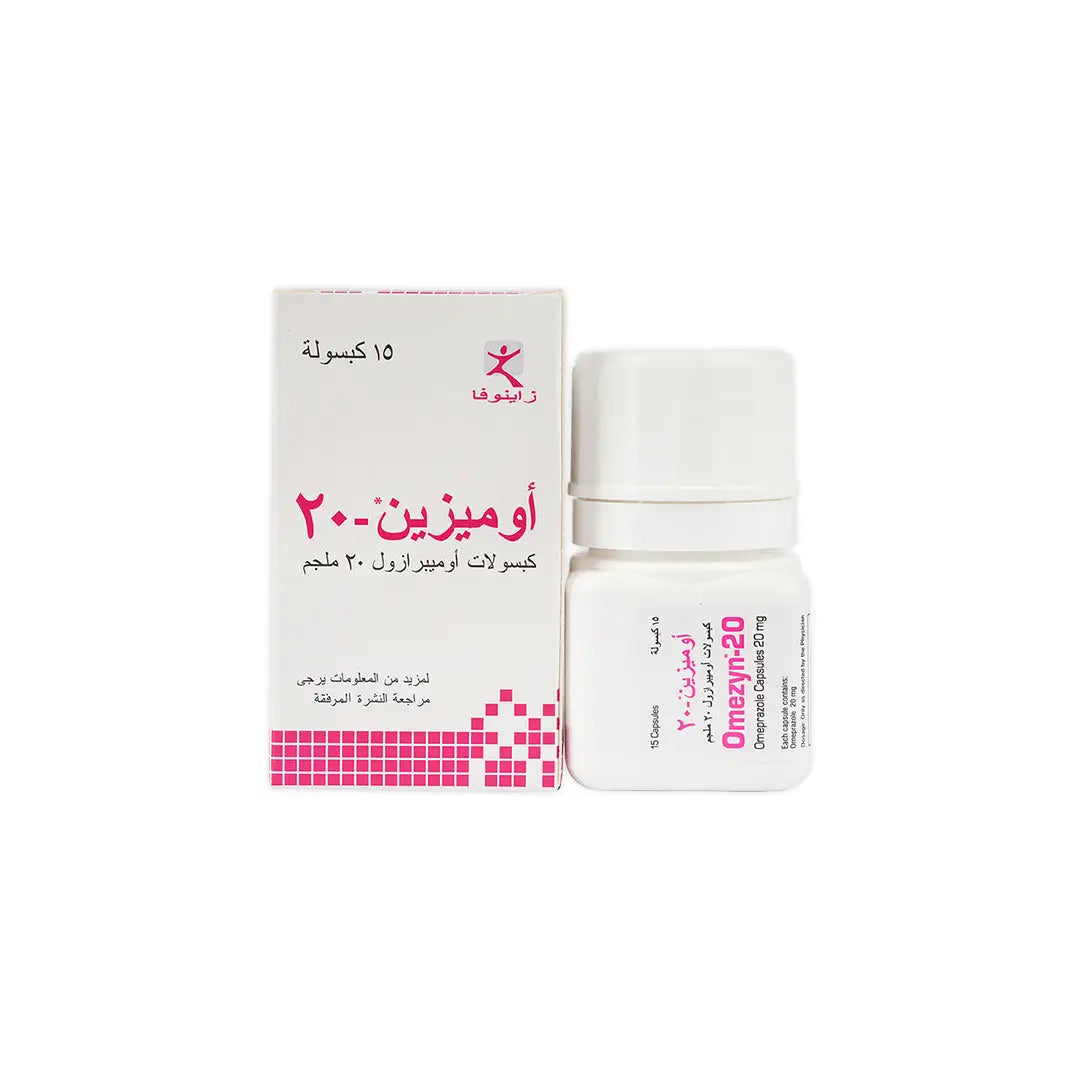 OMEZYN 20MG 15 CAP