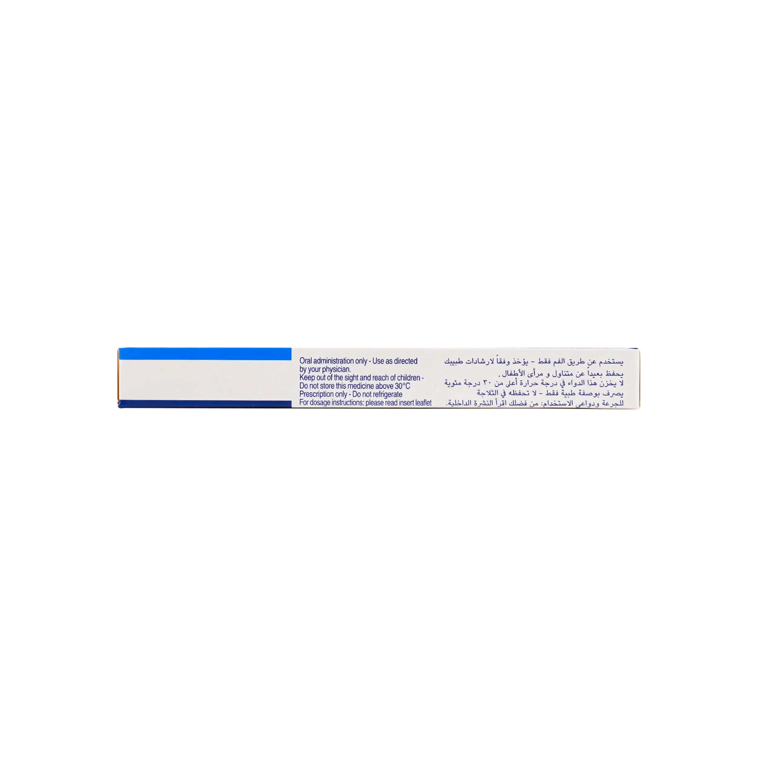 Pariet 20Mg 28 Tab
