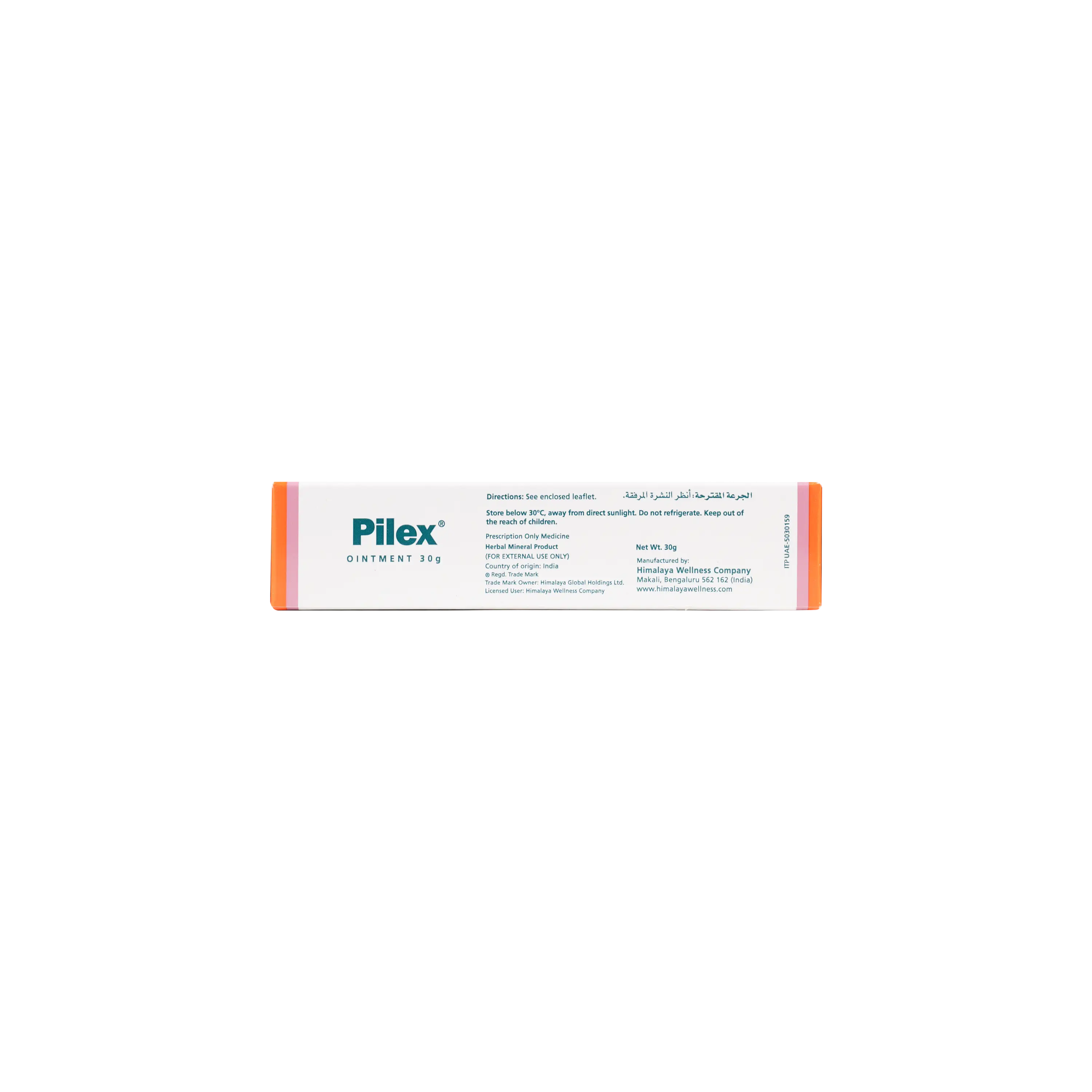 Himalaya Pilex Ointment 30 Gm
