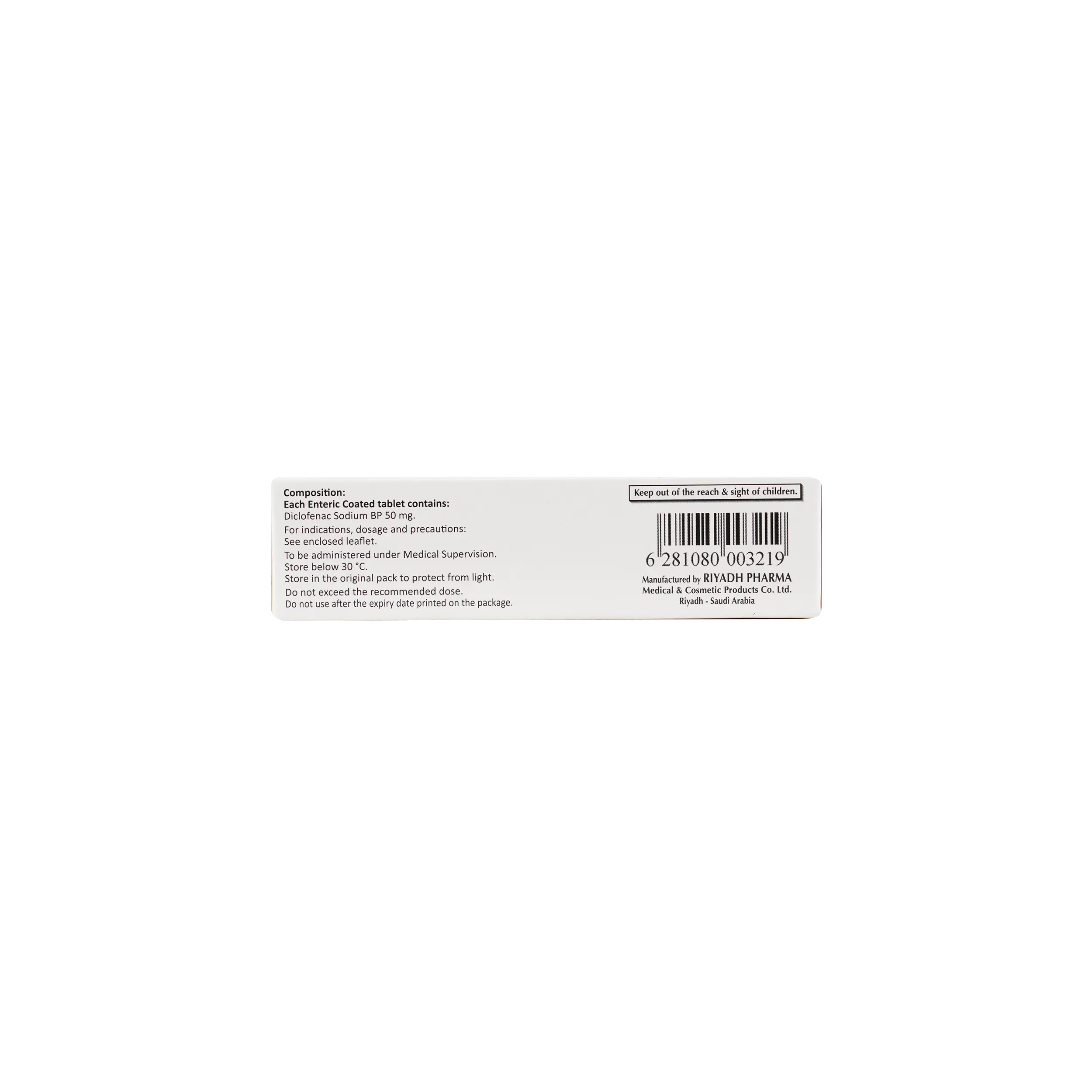 RUMAFEN TABLETS 50MG 20 TAB