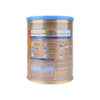 S-26 Gold No.1 Milk 400Gm