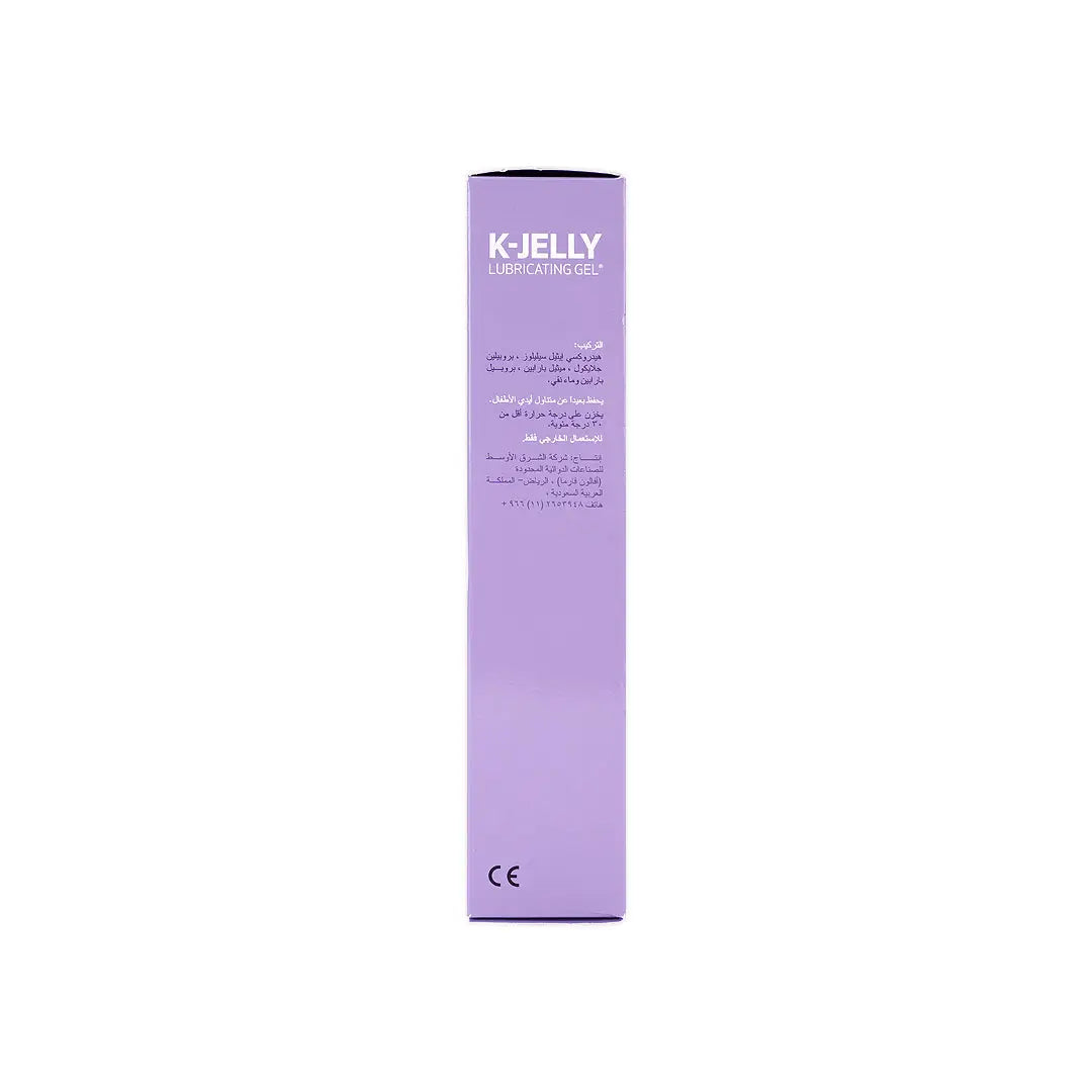AVALON K JELLY LUBRI GEL 115 GM