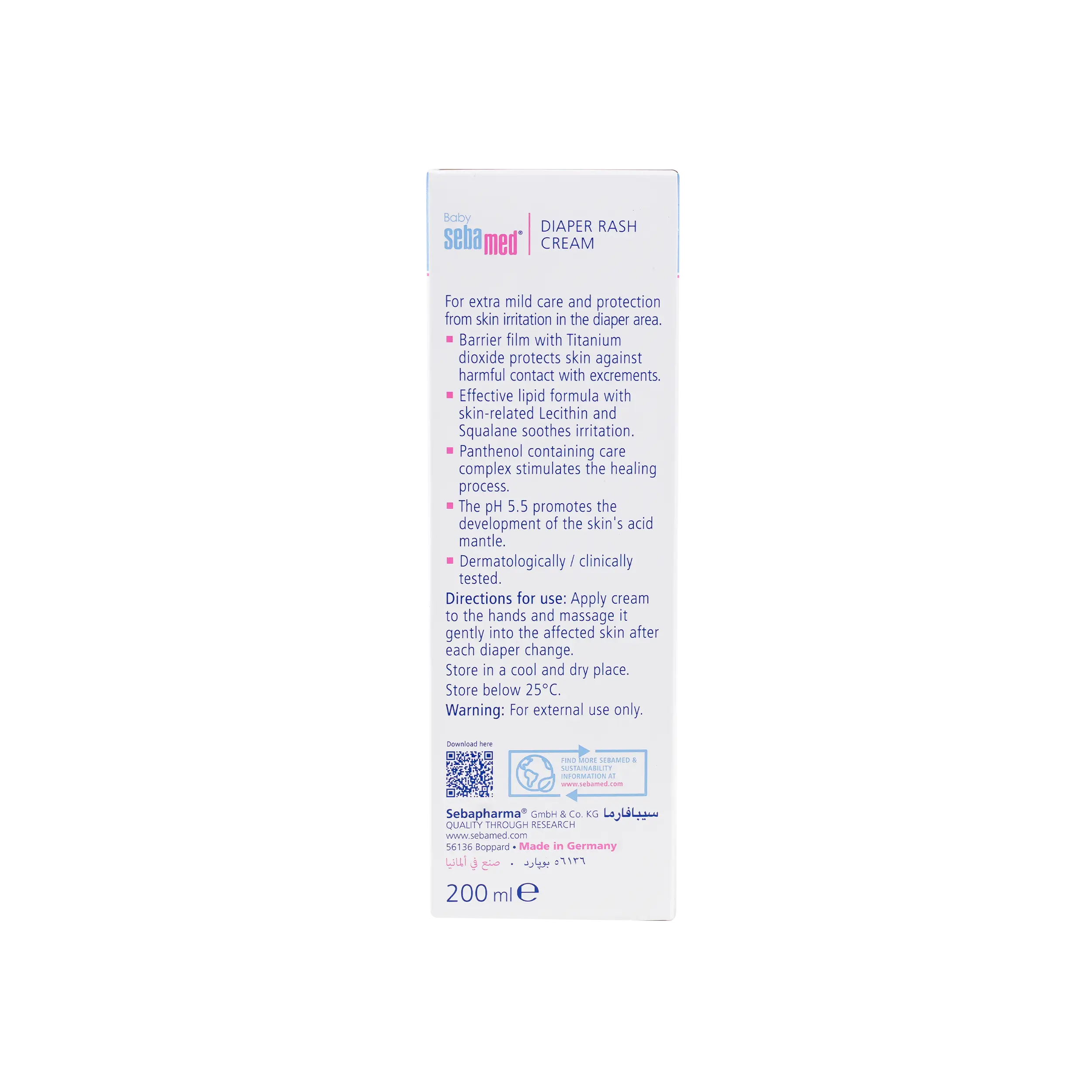 Sebamed Baby Diaper Rash Cream 200ml