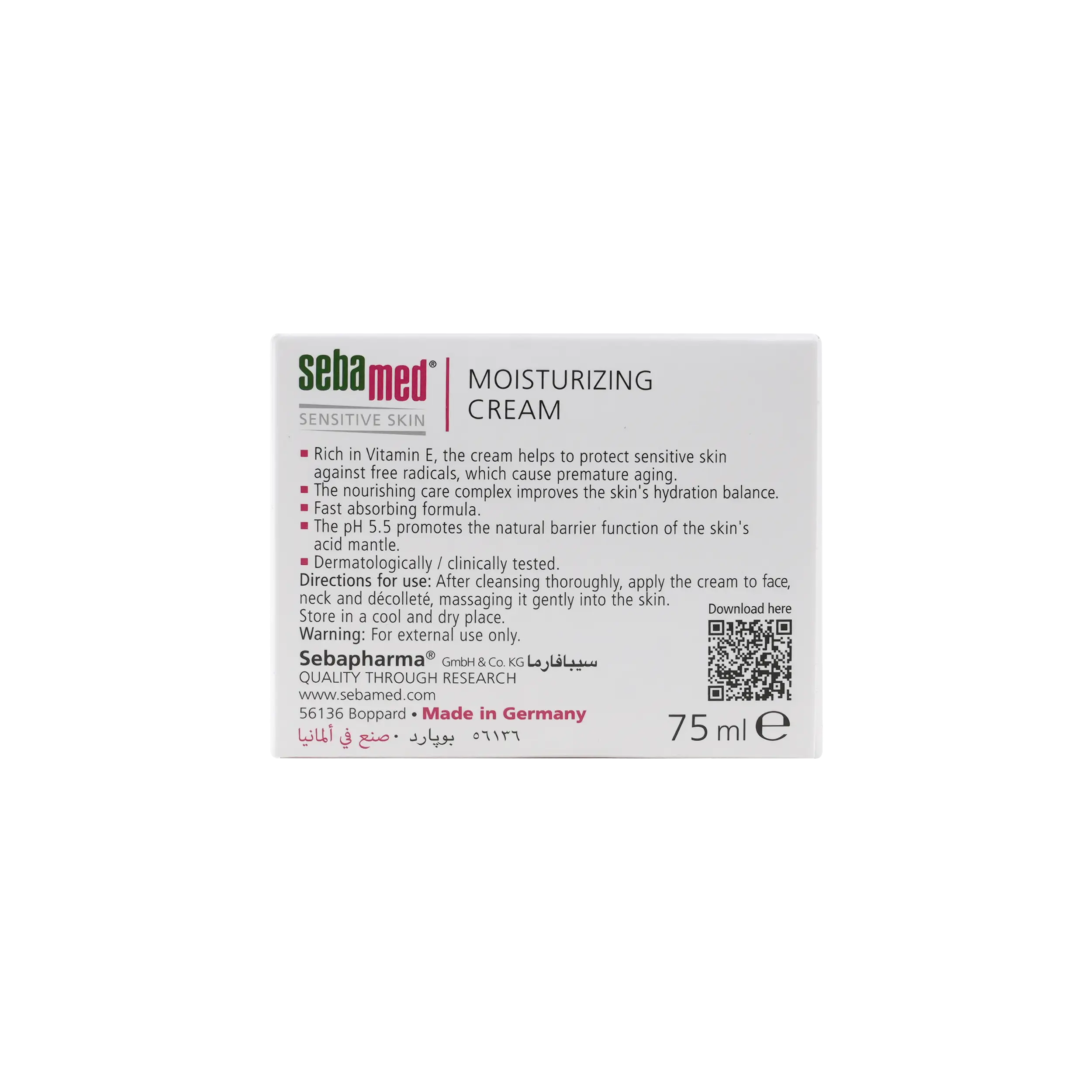Sebamed Moisturizing Cream 75ml