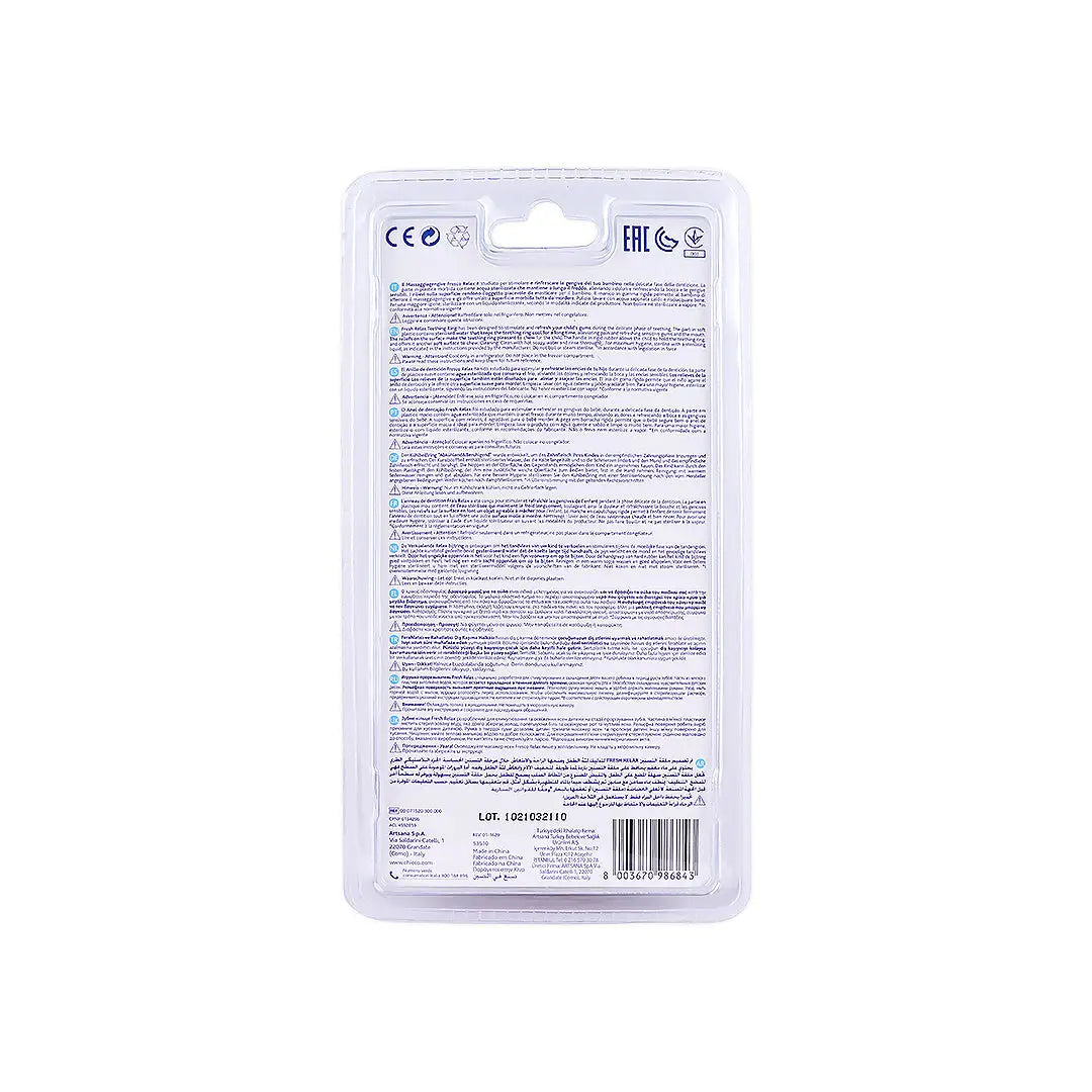 Chicco Fresh Relax Teether Cherry (4M+)