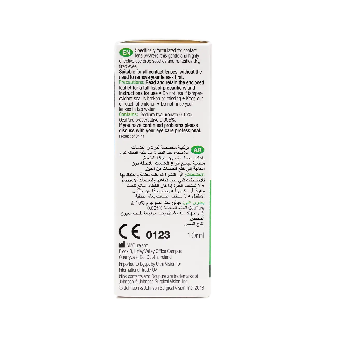 Blink Contacts Eye Drops 10Ml