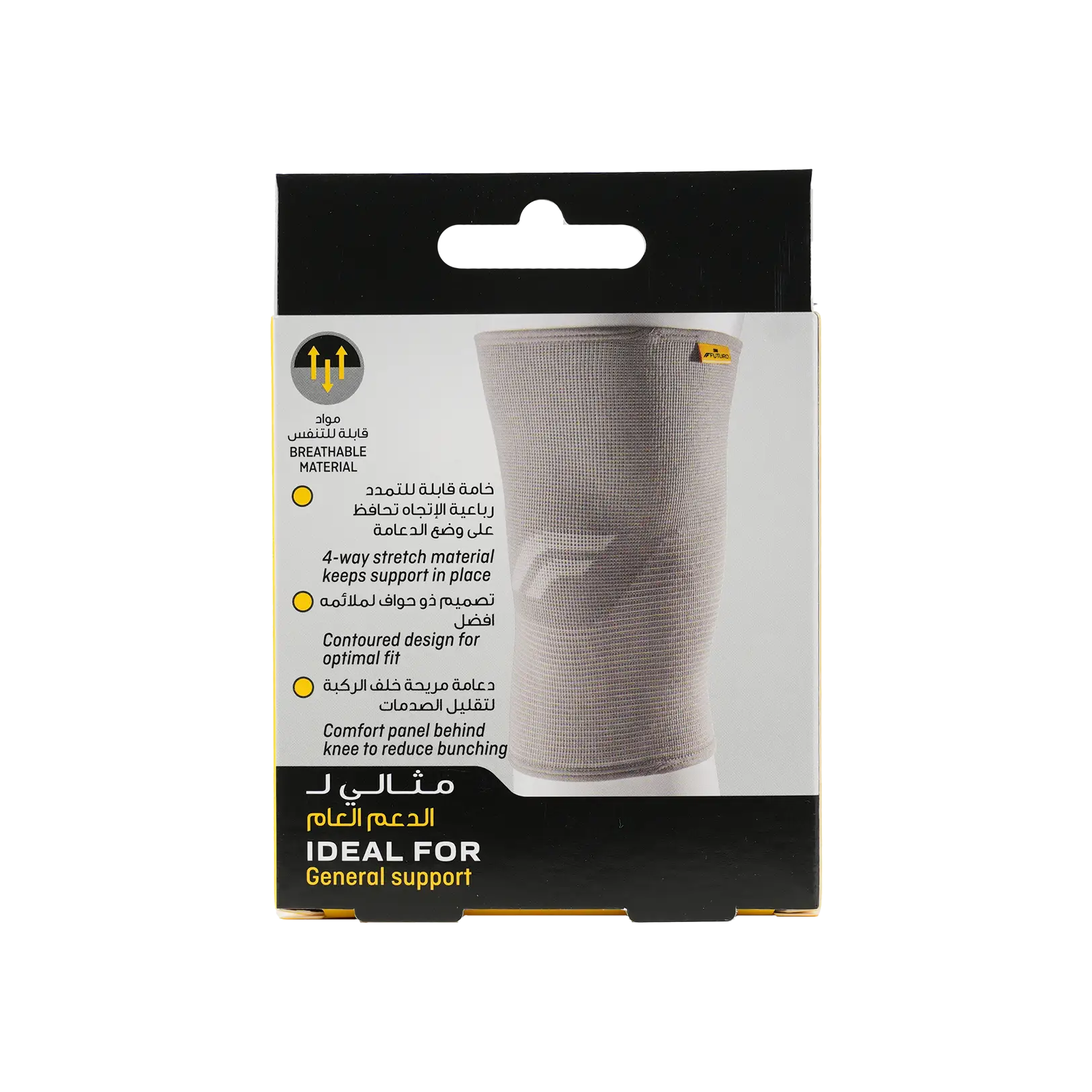 Futuro Knee Comfort Support-76589 XL