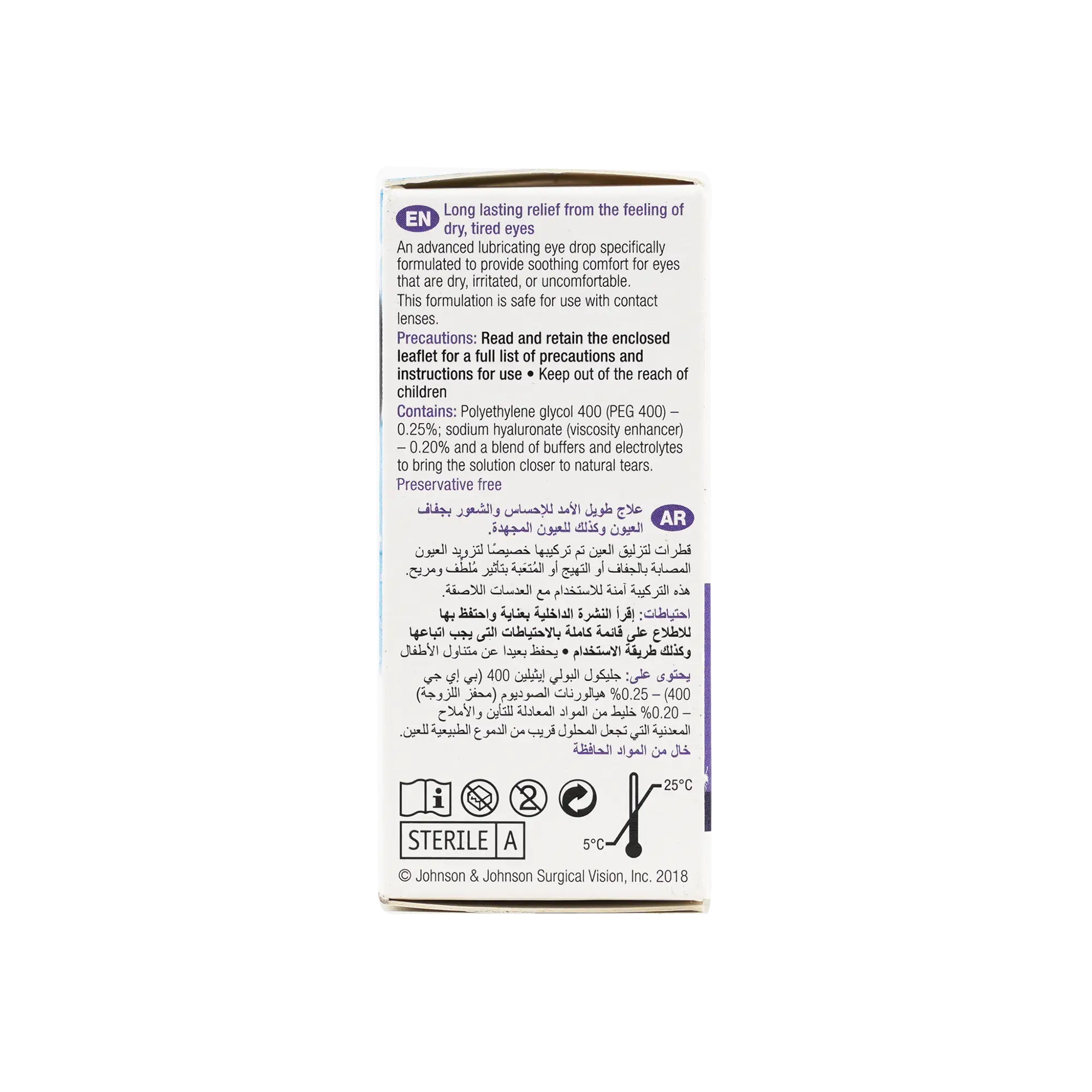BLINK INTENSIVE SOOTHING EYE DROPS 20X0.4ML