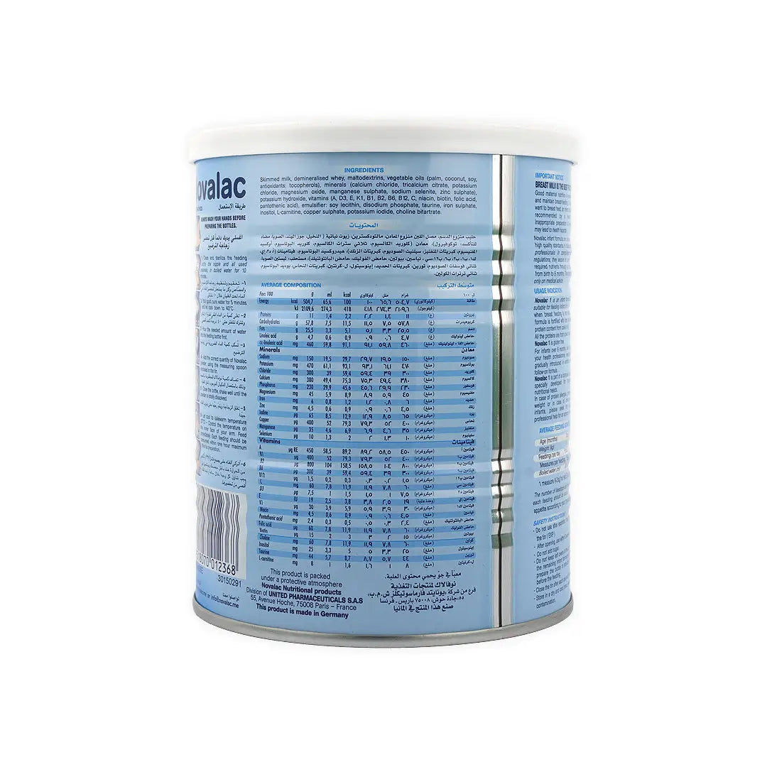 Novalac No1 Milk 400G