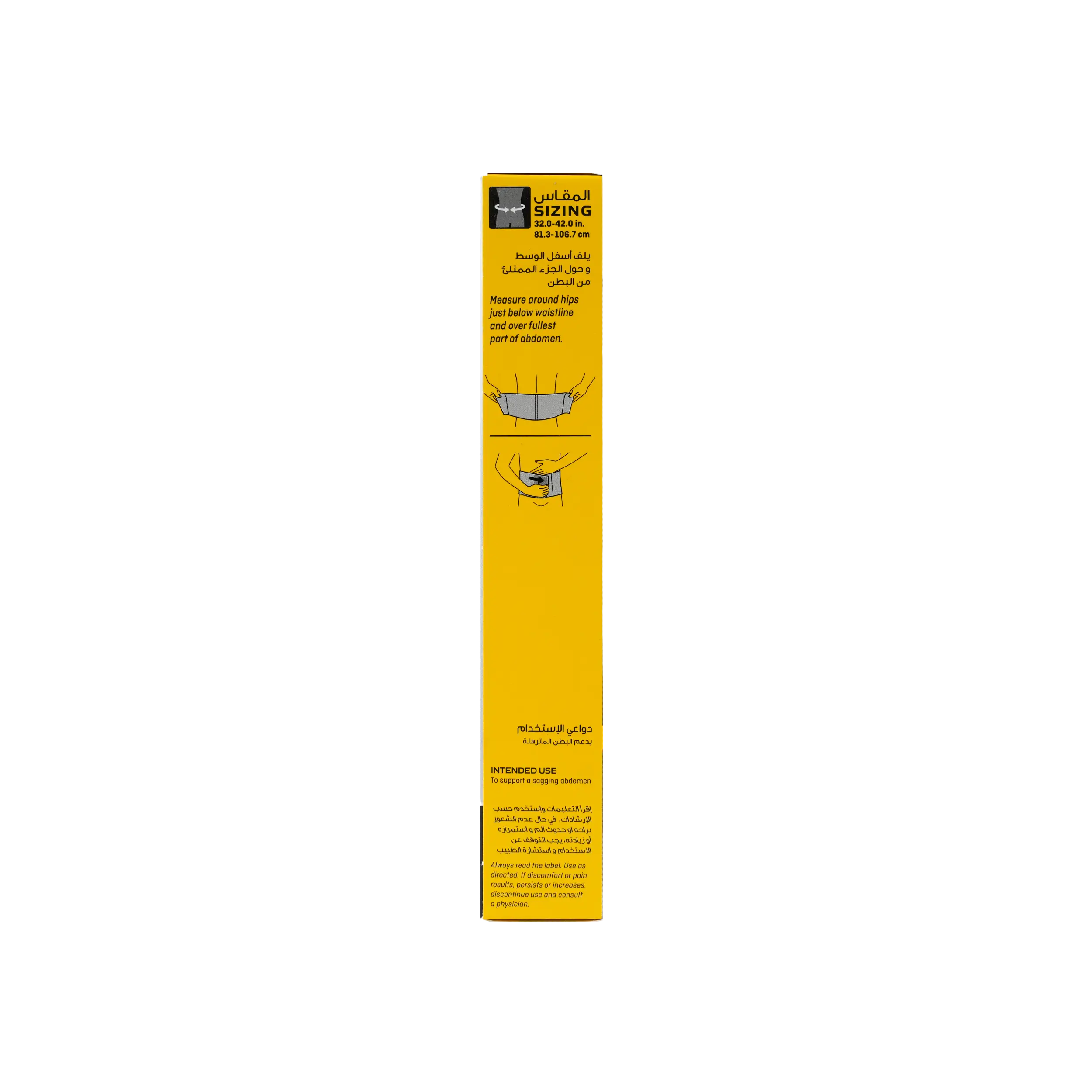 Futuro Abdomen Compression Support-46201 M