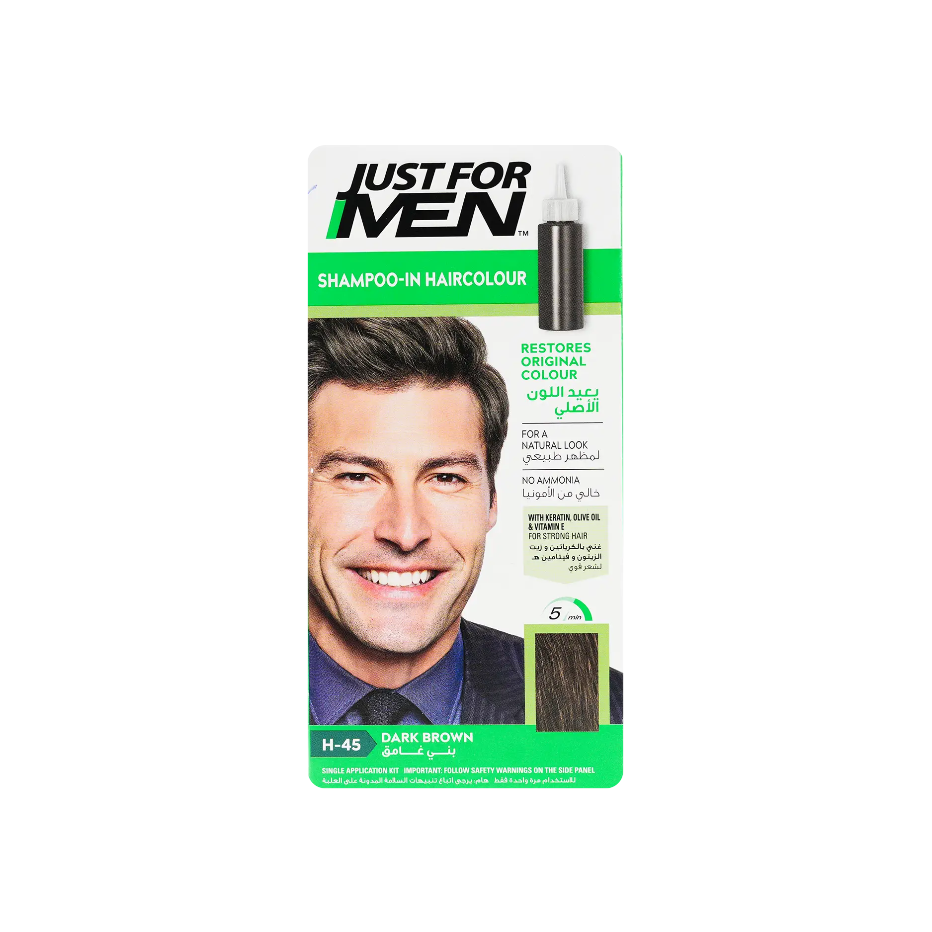 Just For Men Shampoo In Hair Colour Dark Brown-H45