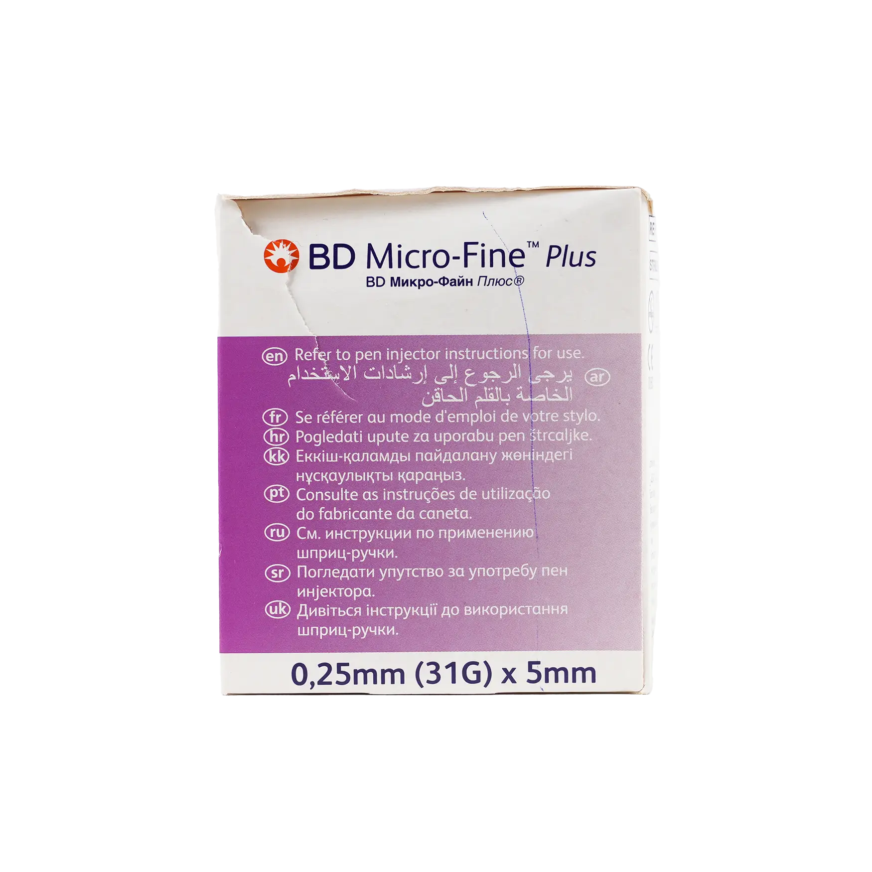 BD Micro-Fine Pen Needles 5mmx31G 100pcs