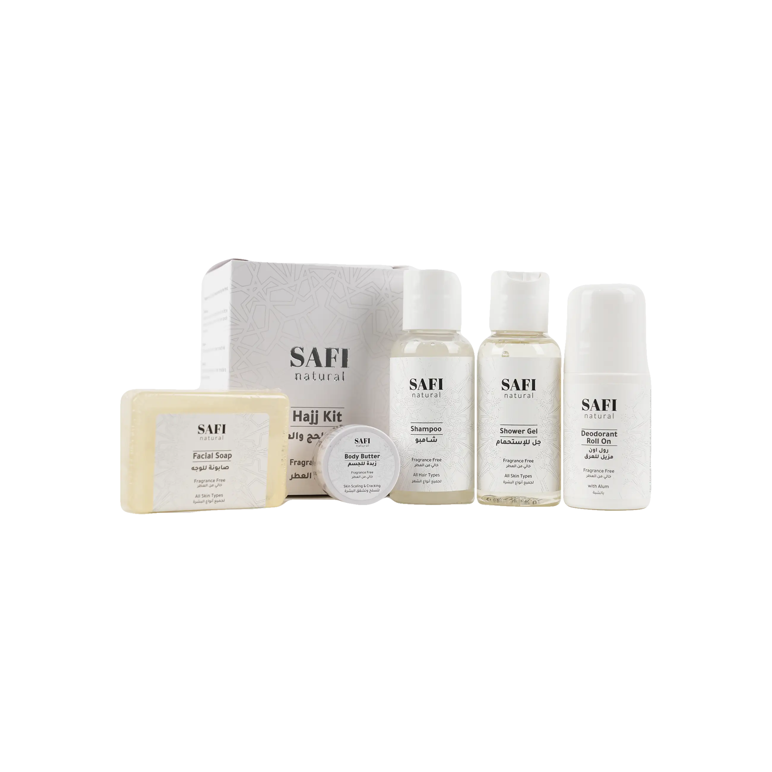 Safi Hajj & Umrah Kit