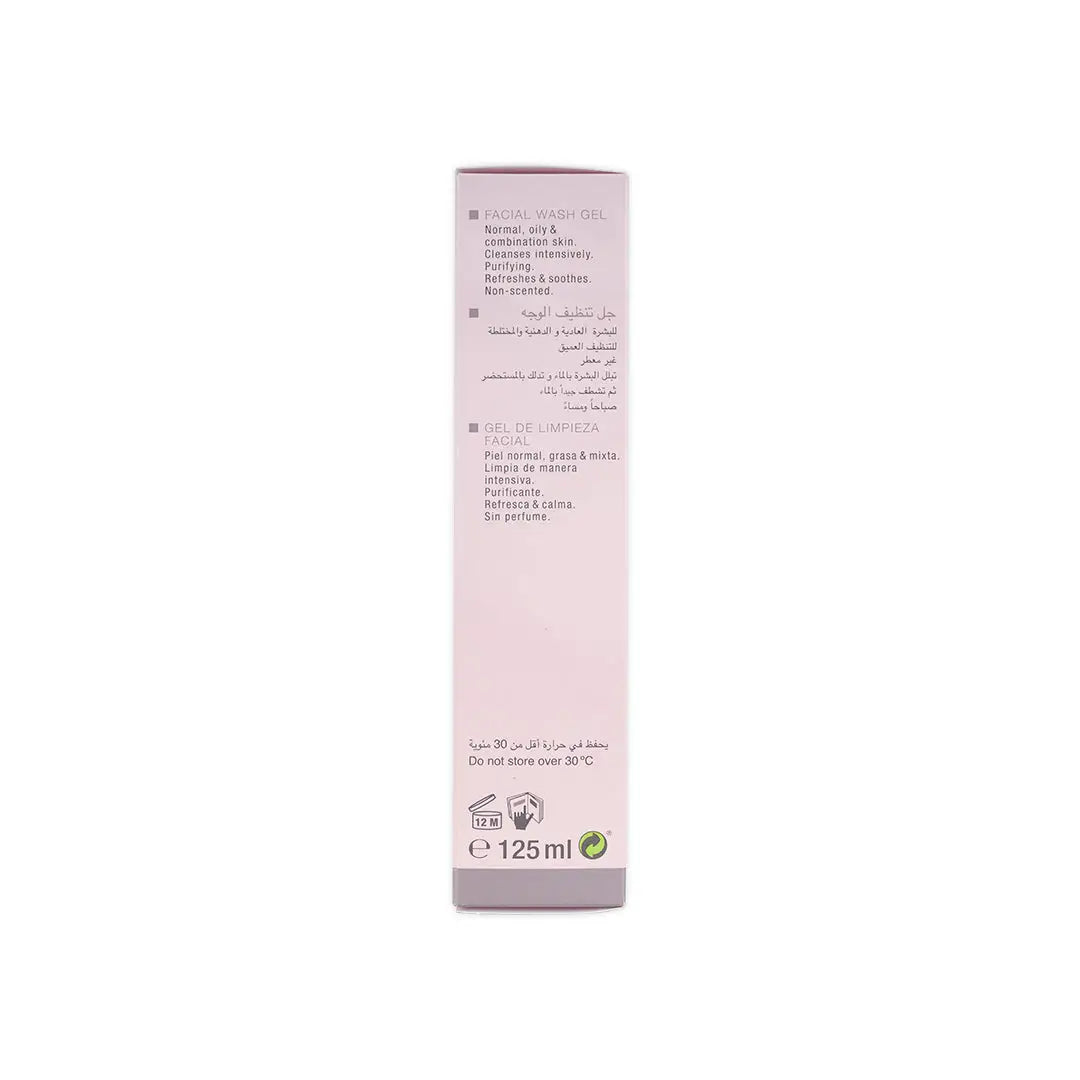Louis Widmer Facial Wash Gel 125Ml.