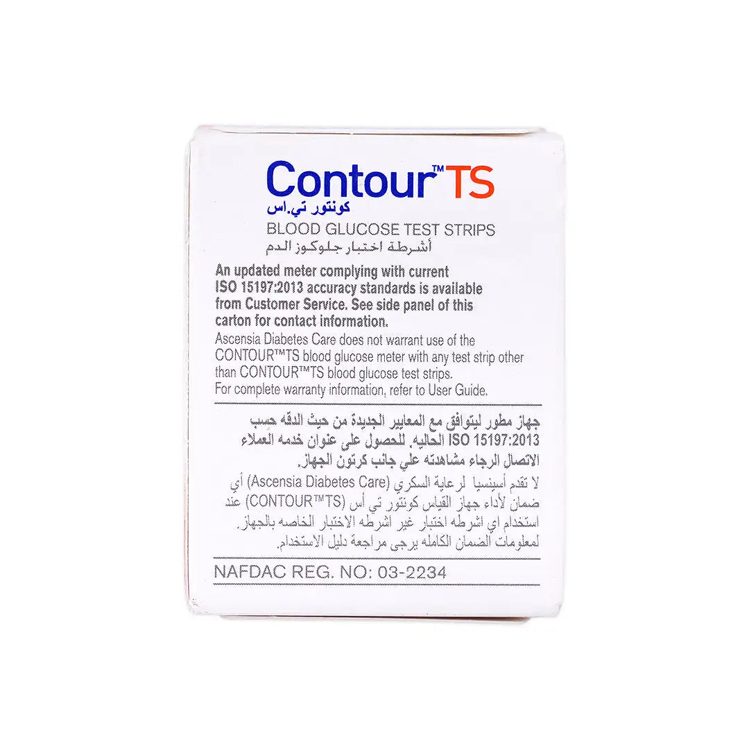 Contour TS 50 Strips