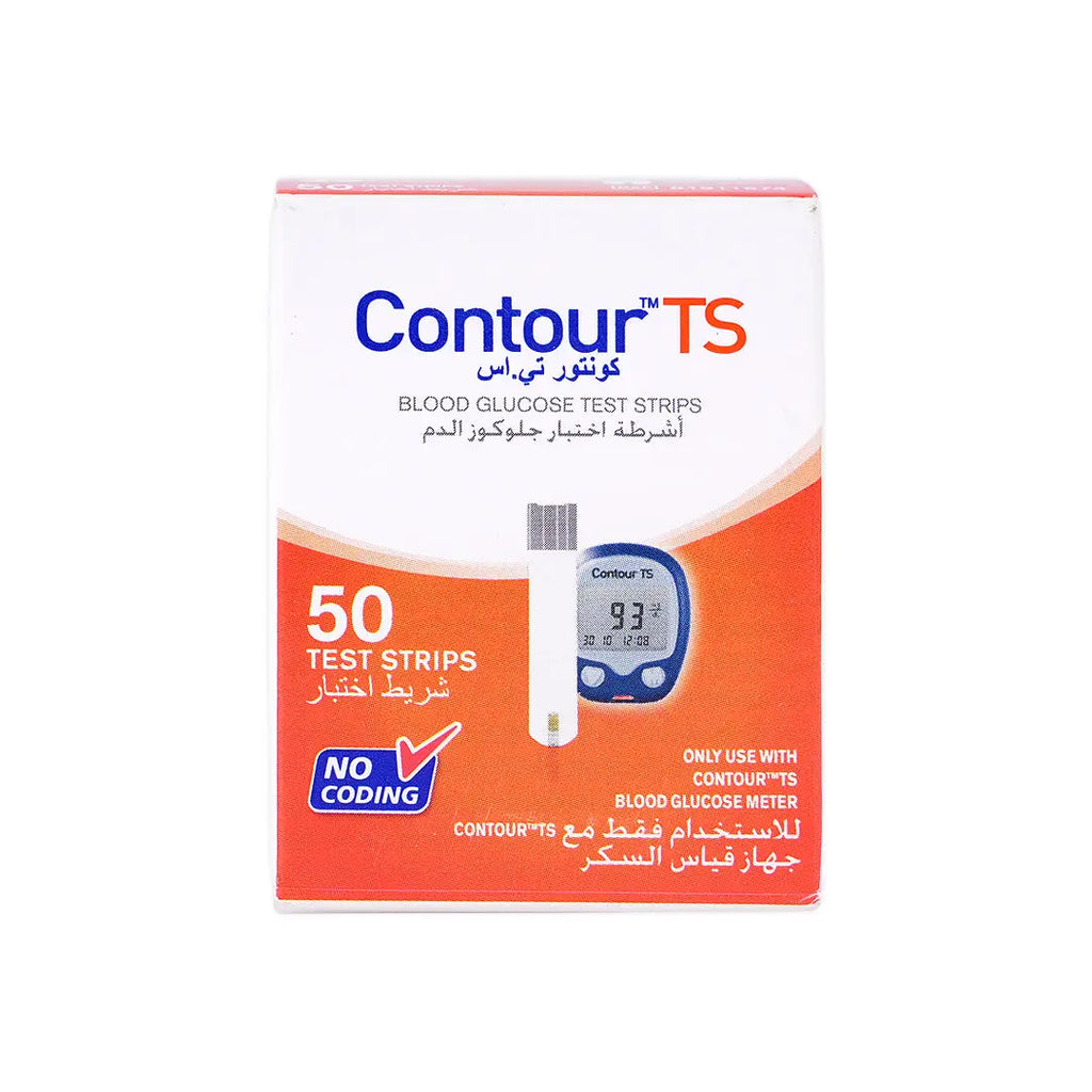 Contour TS 50 Strips