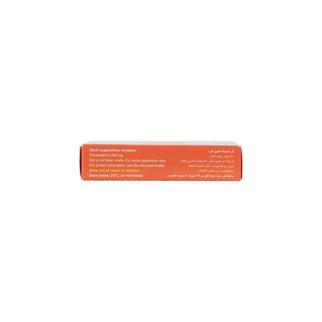 PANADREX 250MG 10 SUPP