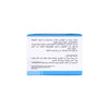 Revitol+ Anti-Aging Collagen Day Cream 40Gm