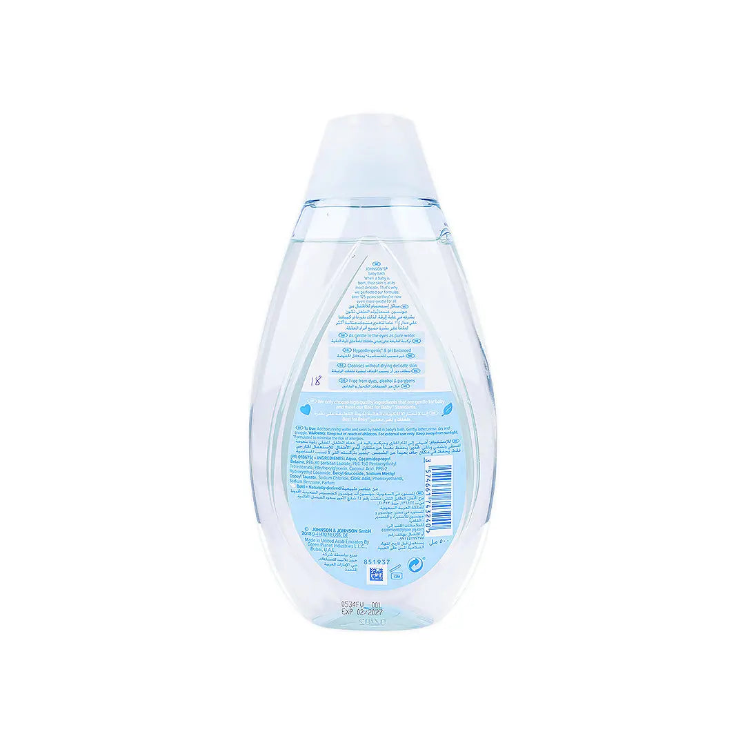 Johnson's Baby Bath 500ml