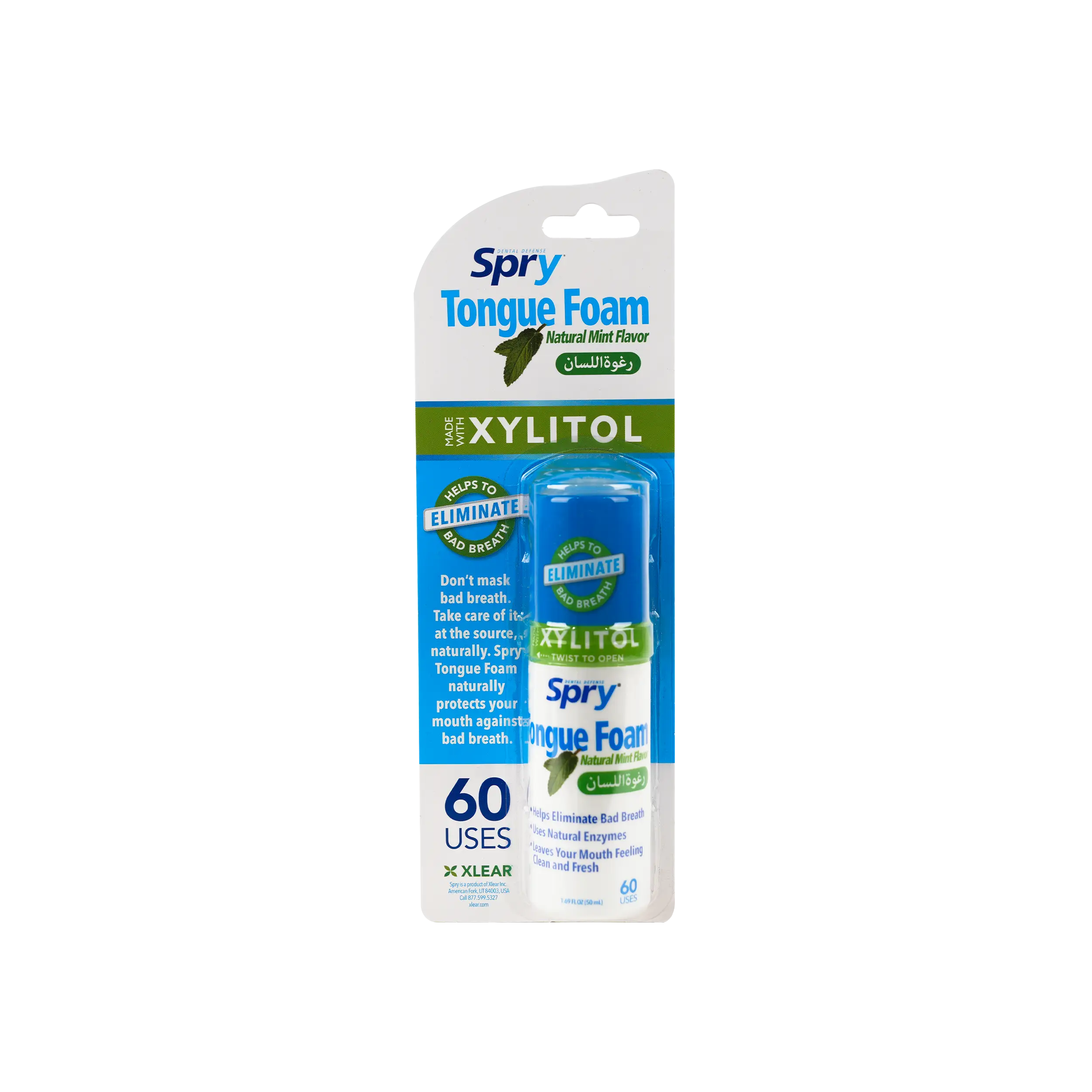 Spry Xylitol Tongue Foam 50ml