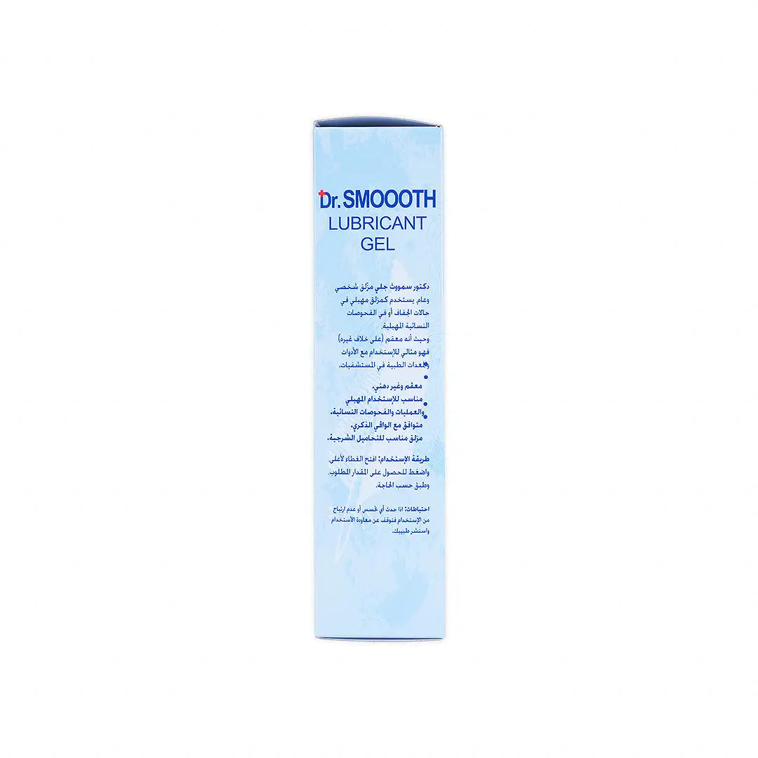 Dr.Smooth Lubricant Gel