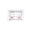 MEBO DRESSING 60X120MM 2.15 G