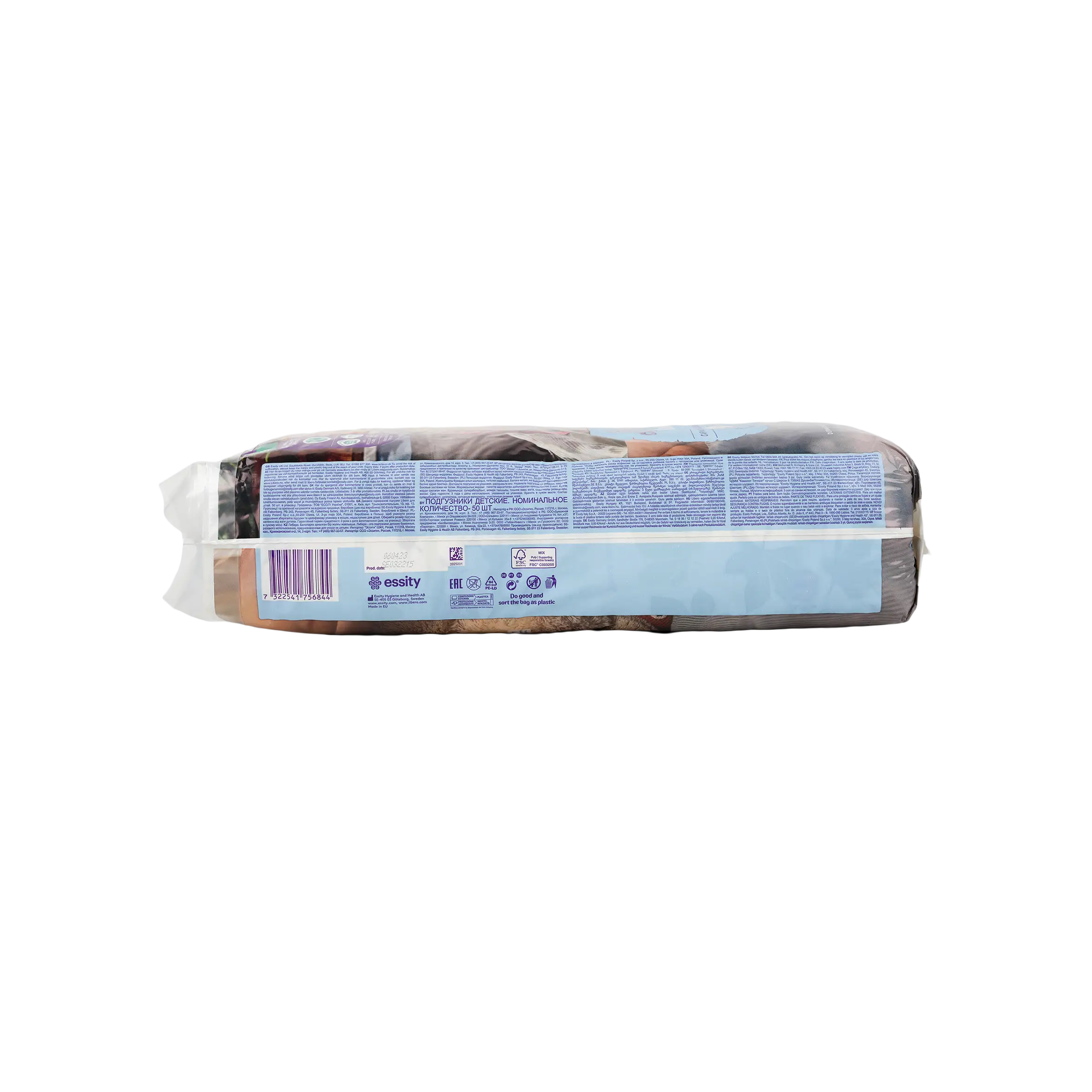 Libero Comfort No.4 (7-11Kg) 50Pcs