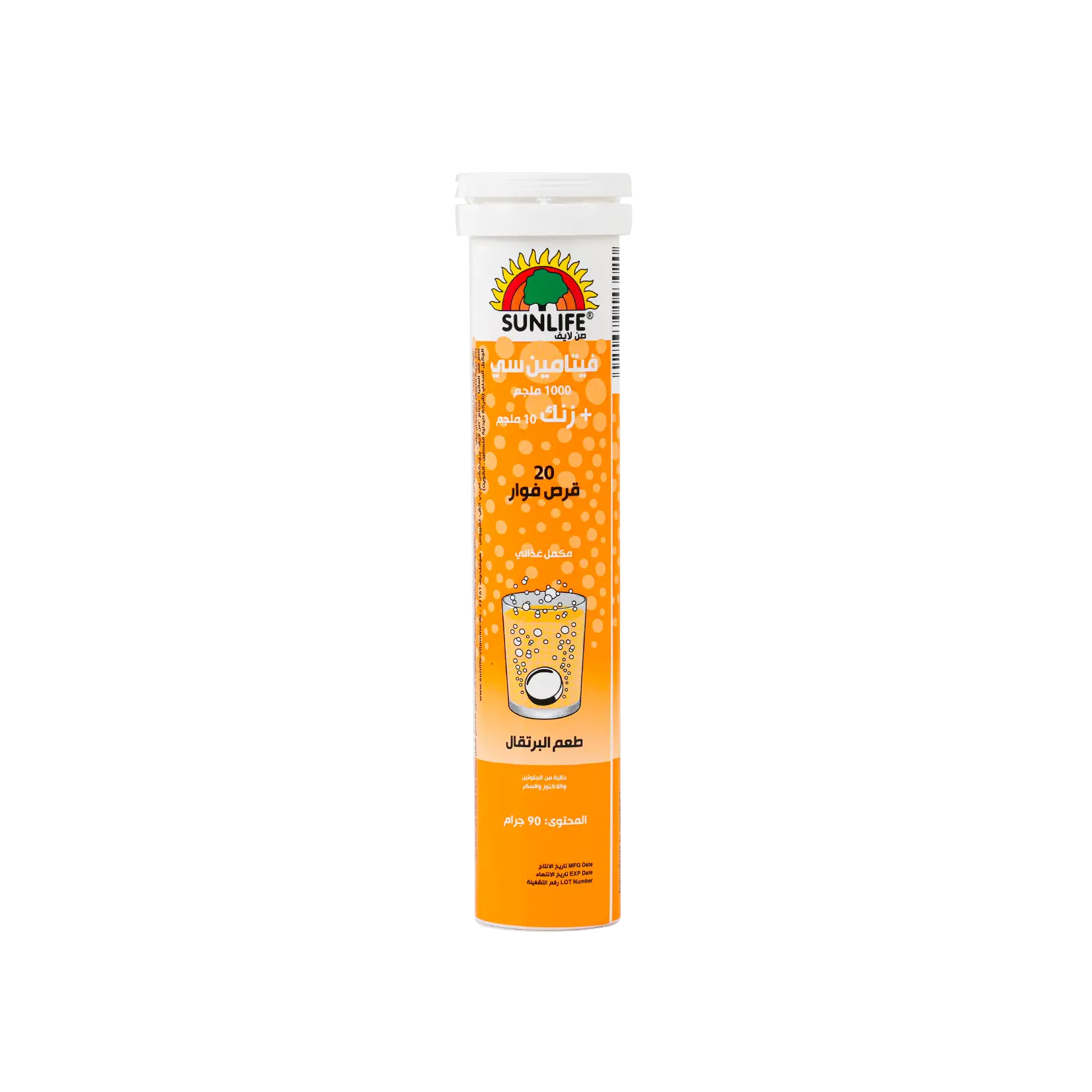 SUNLIFE VITAMIN-C 1000MG 20EFF