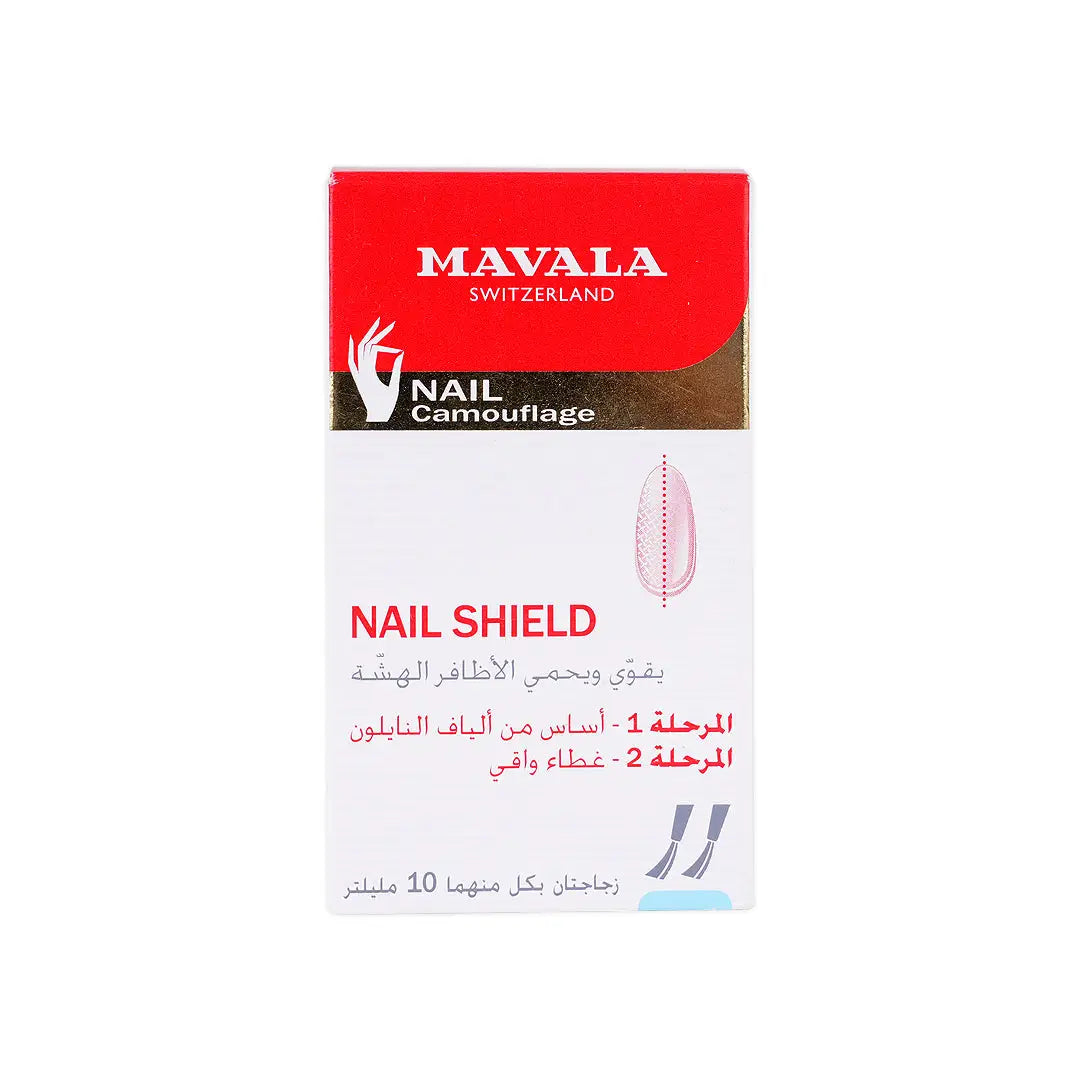 MAVALA NAIL SHIELD 2BOTTLES 10ML