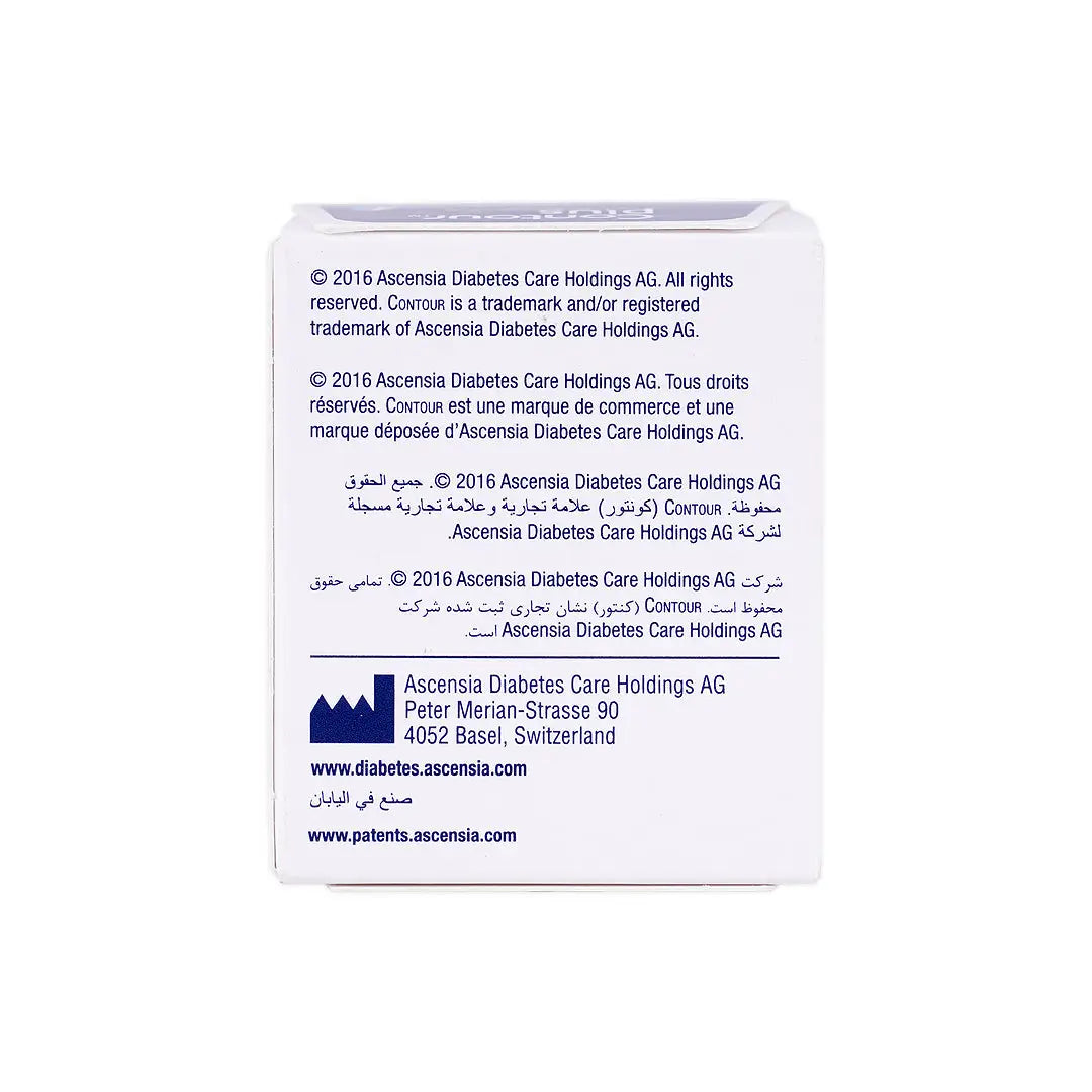 Contour Plus 50 Strips