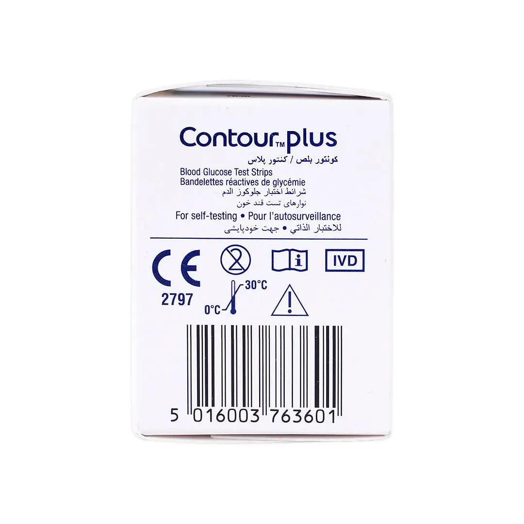 Contour Plus 50 Strips