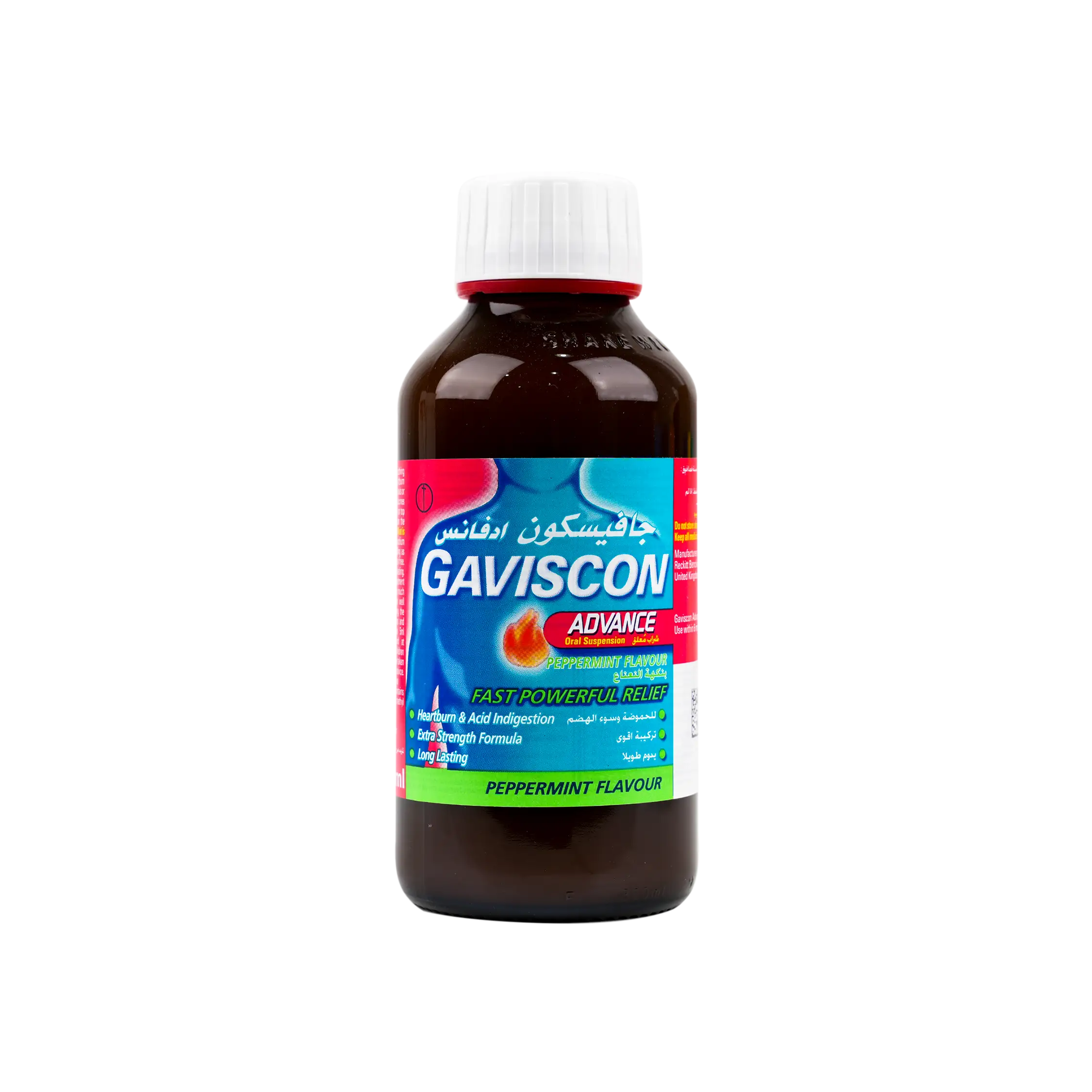 GAVISCON ADVANCE SUSPENSION 300ML-PEPPERMINT