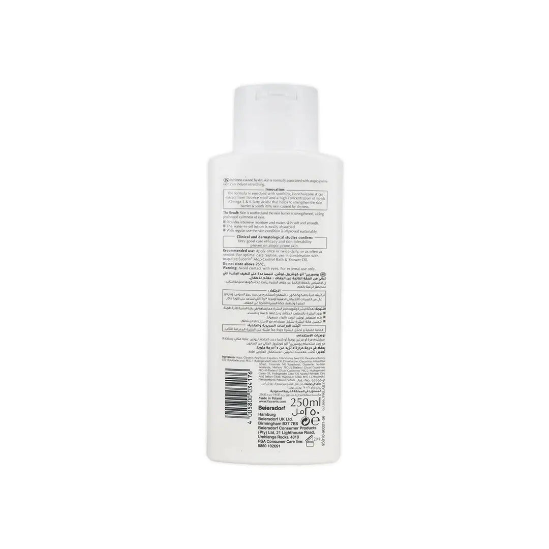 Eucerin Atopic Control Body Lotion 250 Ml