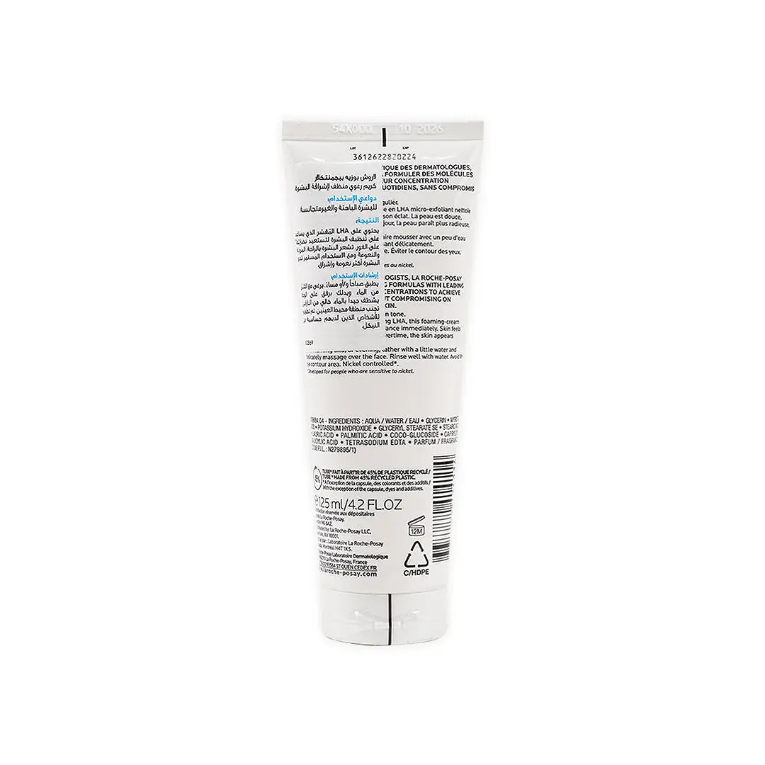 La Roche Posay Pigmentclar Foaming Cleanser 125 Ml
