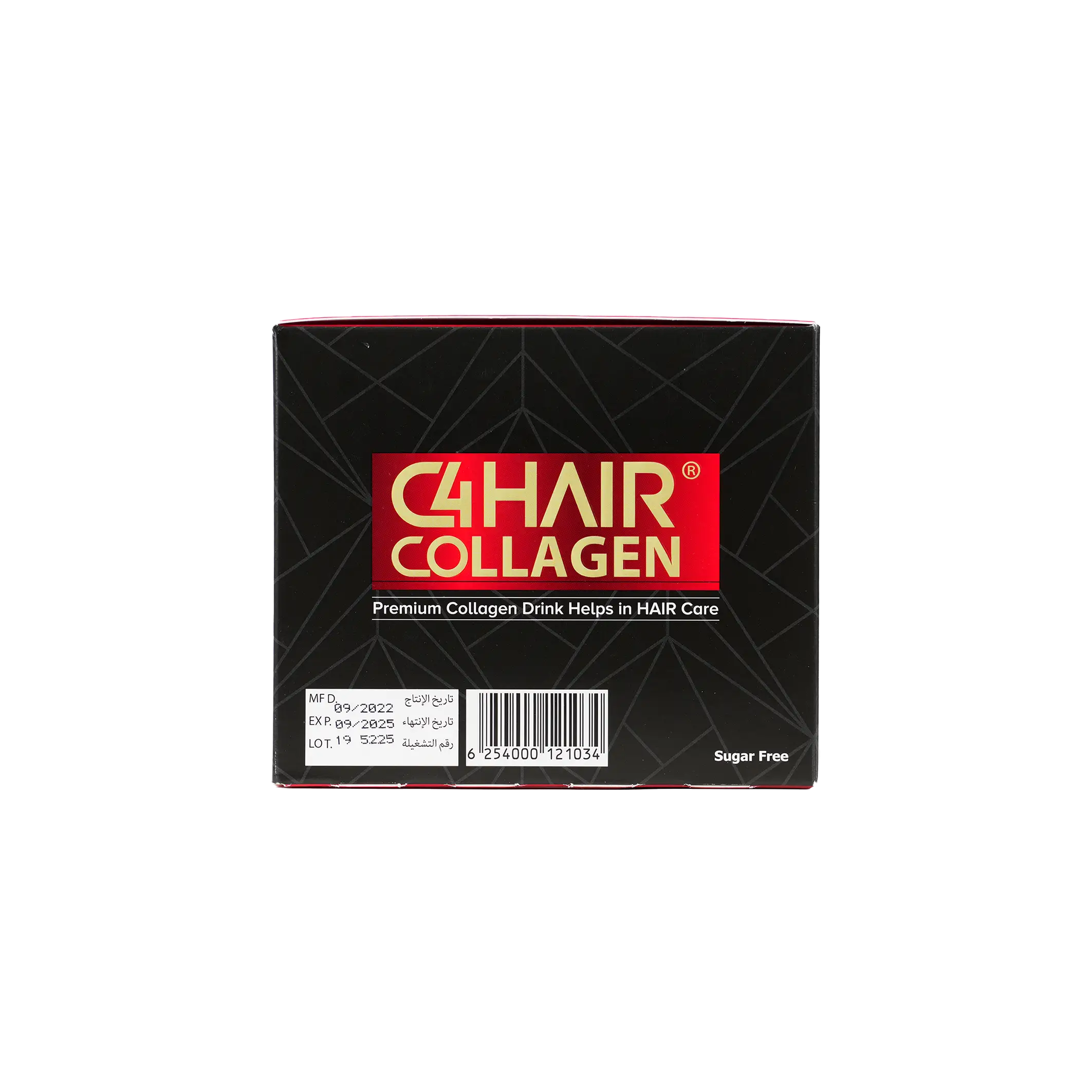 C4 HAIR COLLAGEN DRINK 25ML X 30AMP