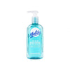MALIBU ICE BLUE COOLING AFTER SUN GEL 200ML