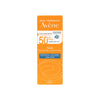 Avene Very High Protection SPF50 Fluid 50Ml