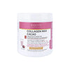Biocyte Collagen Max Cocao Powder 260 Gm