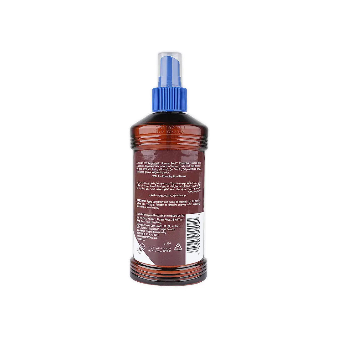 BANANA BOAT PRO TANNING OIL SPF-15 236ML