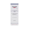 Eucerin UreaRepair Plus 5% Lotion Ceramide & NMF 250ml 69620
